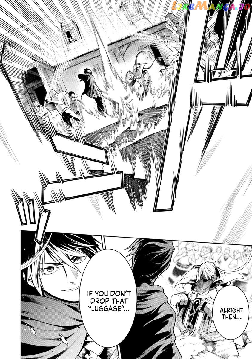 I Got a New Skill Every Time I Was Exiled, and After 100 Different Worlds, I Was Unmatched chapter 7 - page 9