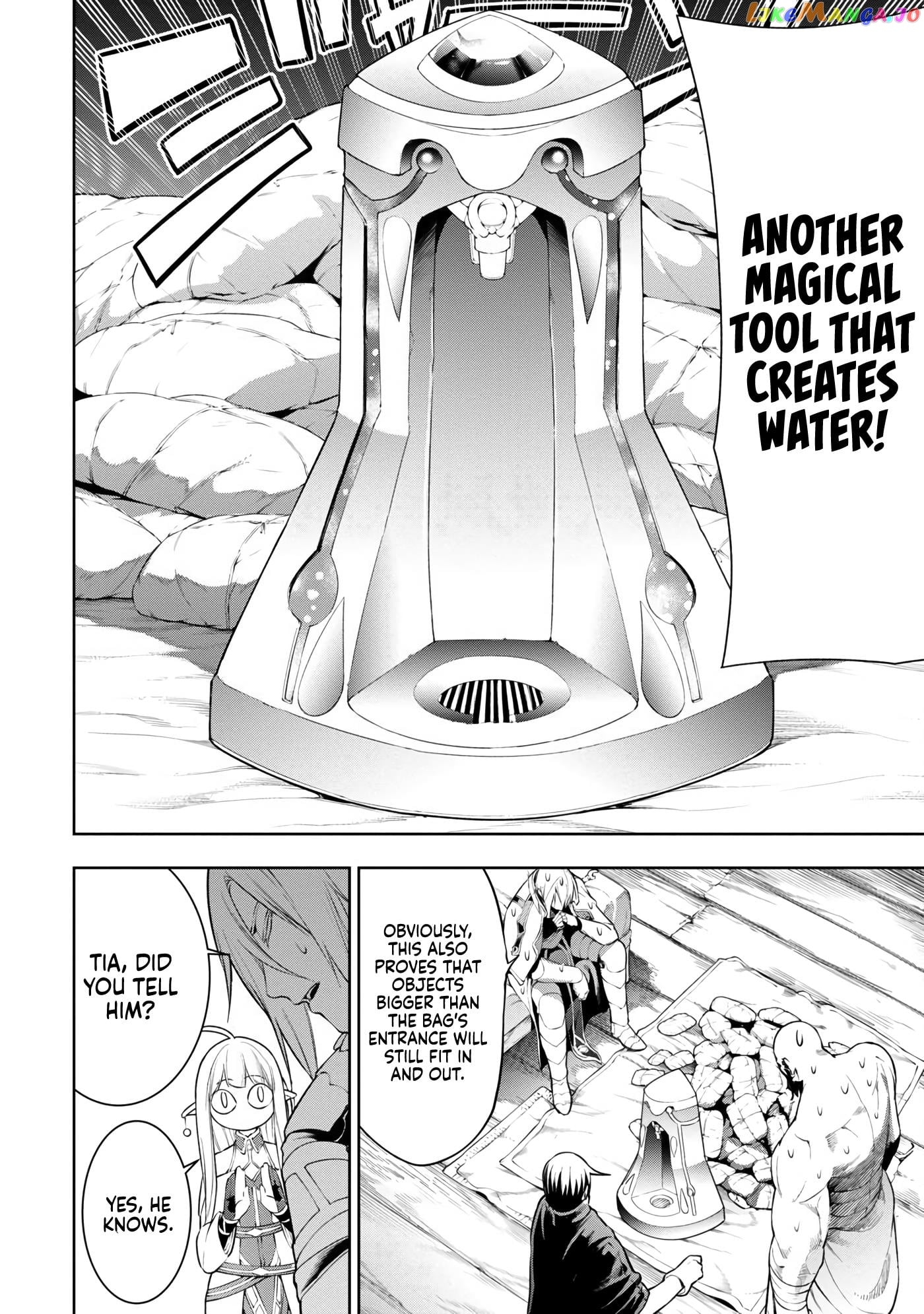 I Got a New Skill Every Time I Was Exiled, and After 100 Different Worlds, I Was Unmatched chapter 8.1 - page 22