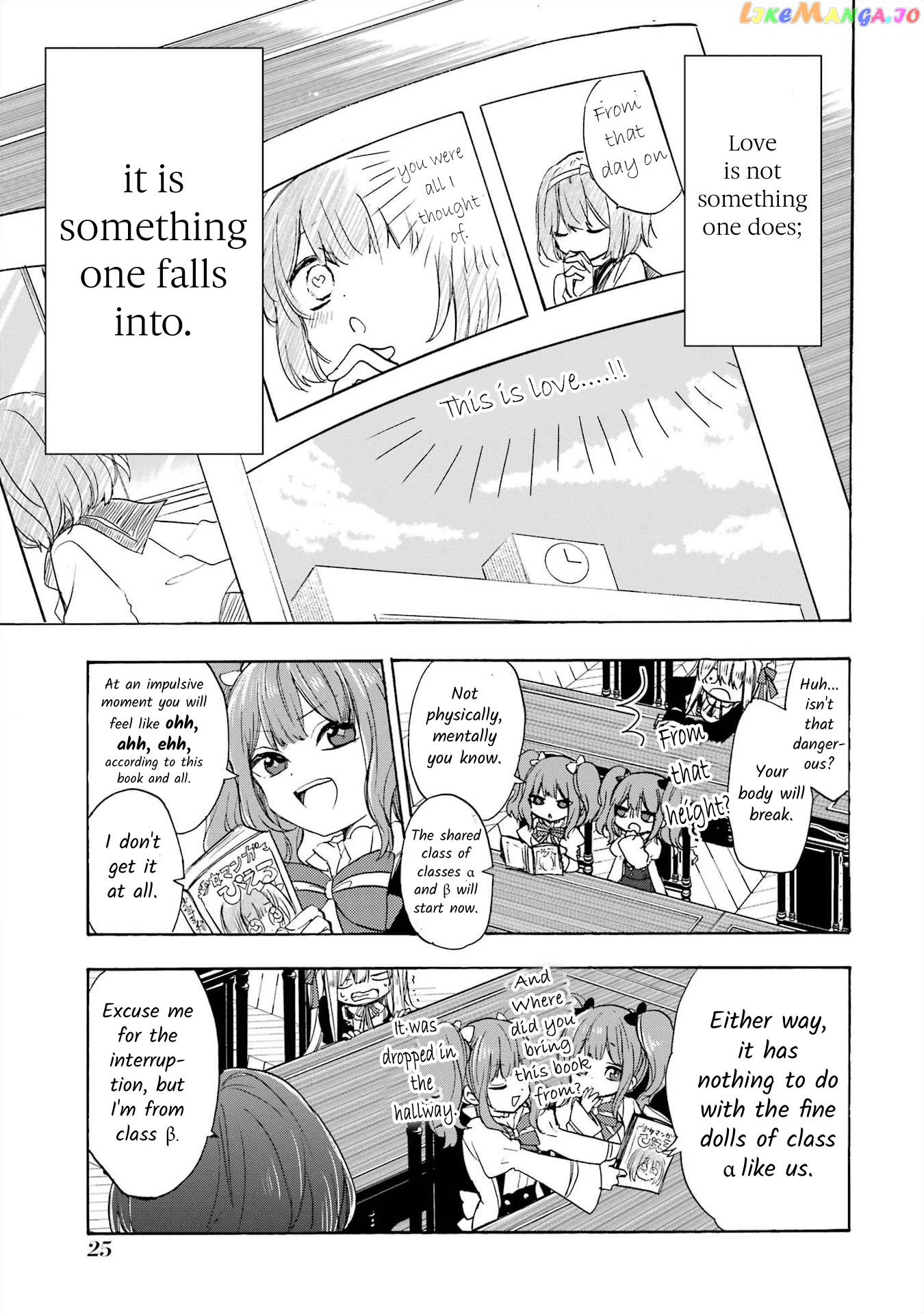 Romancing Apoptosis Doll Sartain In Love chapter 2 - page 1
