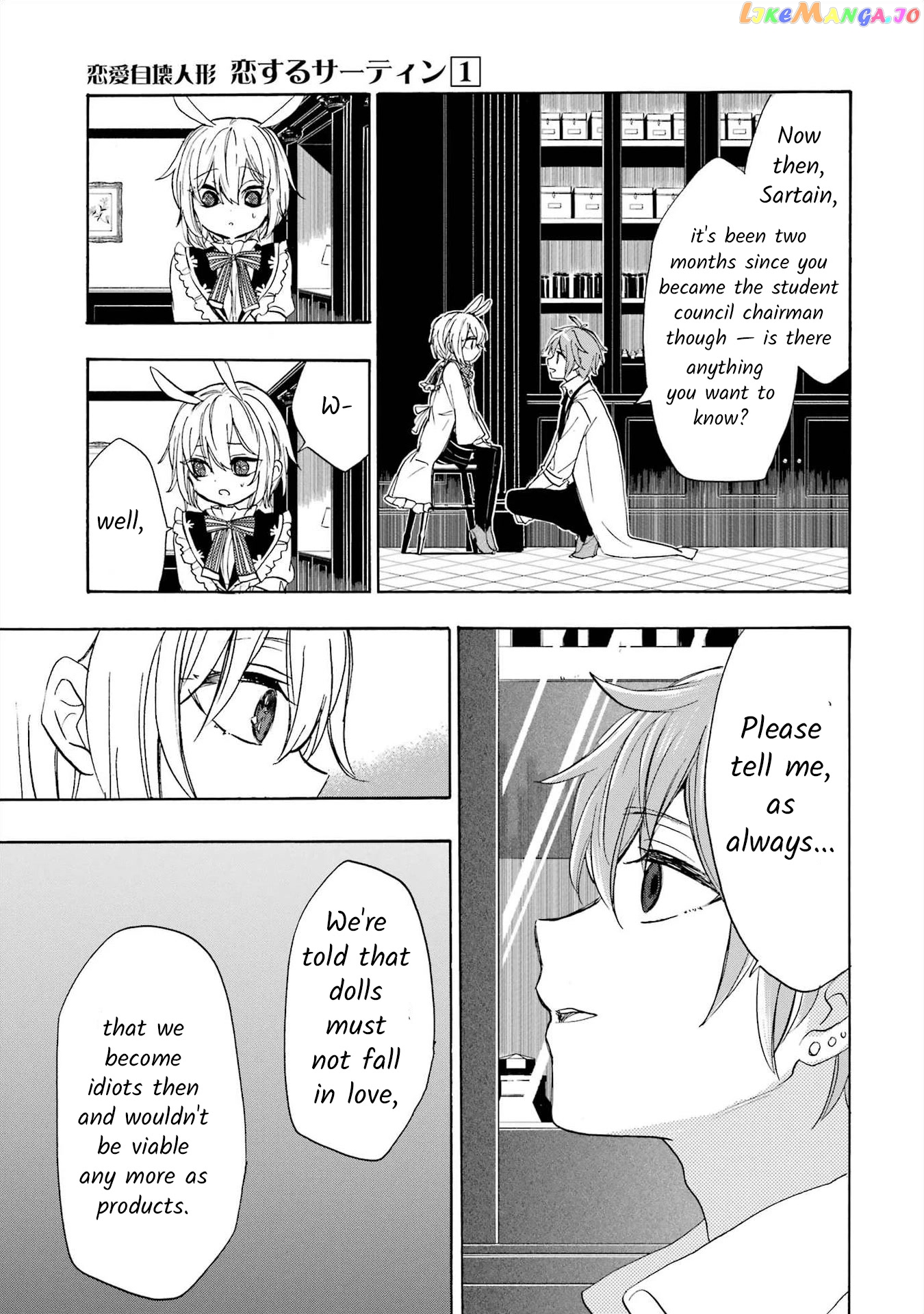 Romancing Apoptosis Doll Sartain In Love chapter 2 - page 17