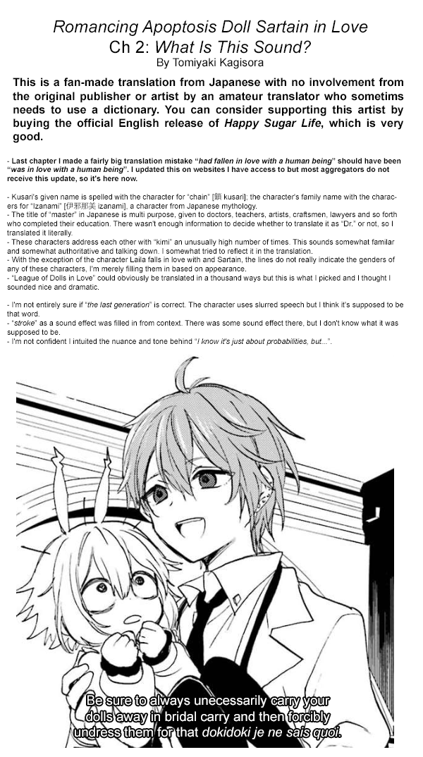 Romancing Apoptosis Doll Sartain In Love chapter 2 - page 26