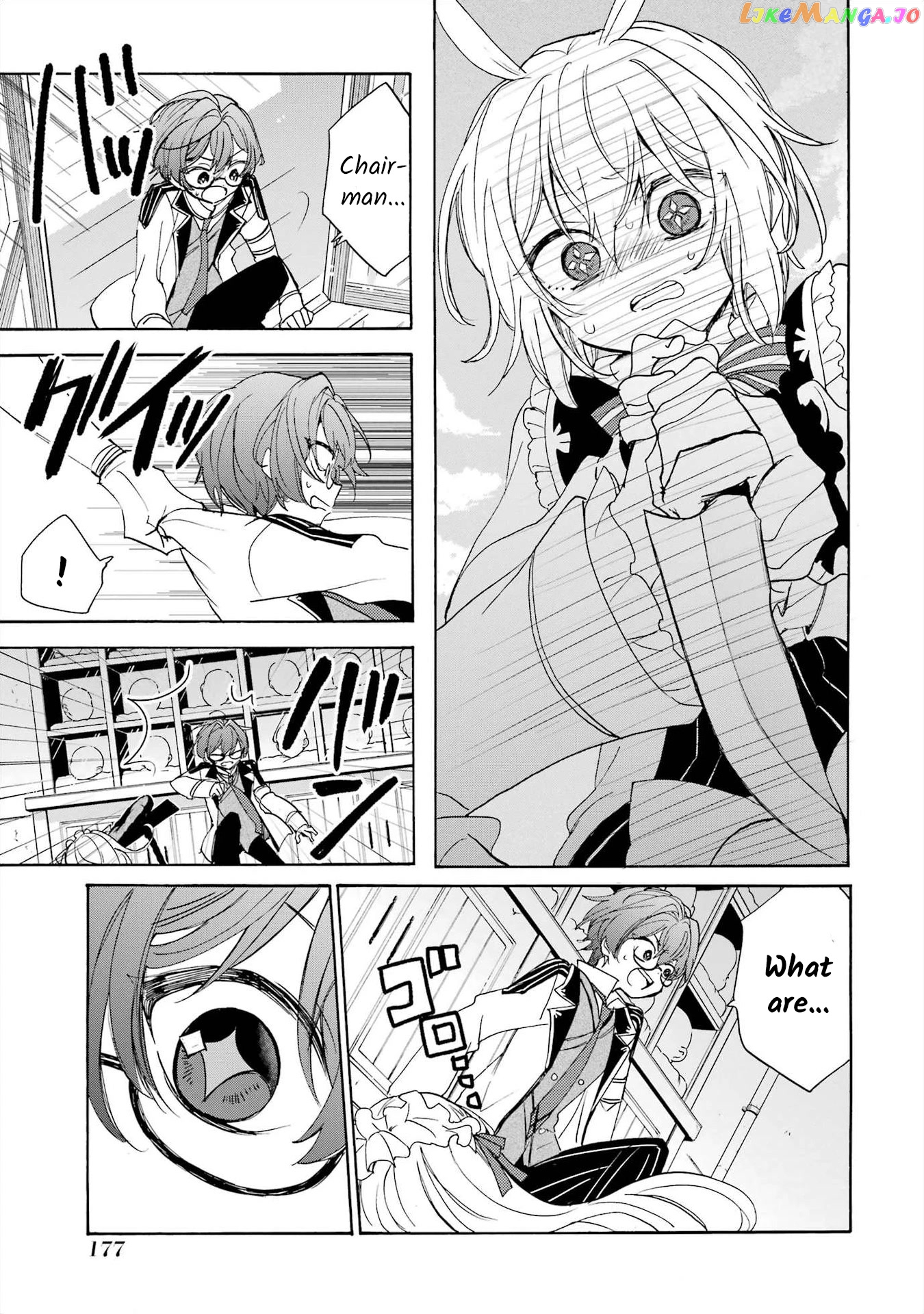 Romancing Apoptosis Doll Sartain In Love chapter 11 - page 17