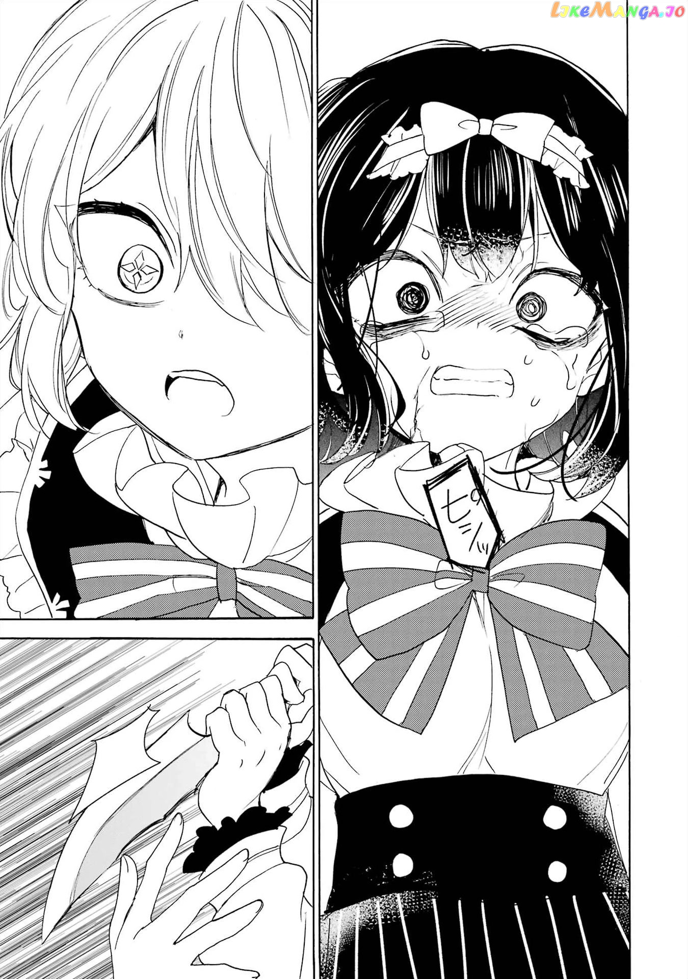 Romancing Apoptosis Doll Sartain In Love chapter 11 - page 19