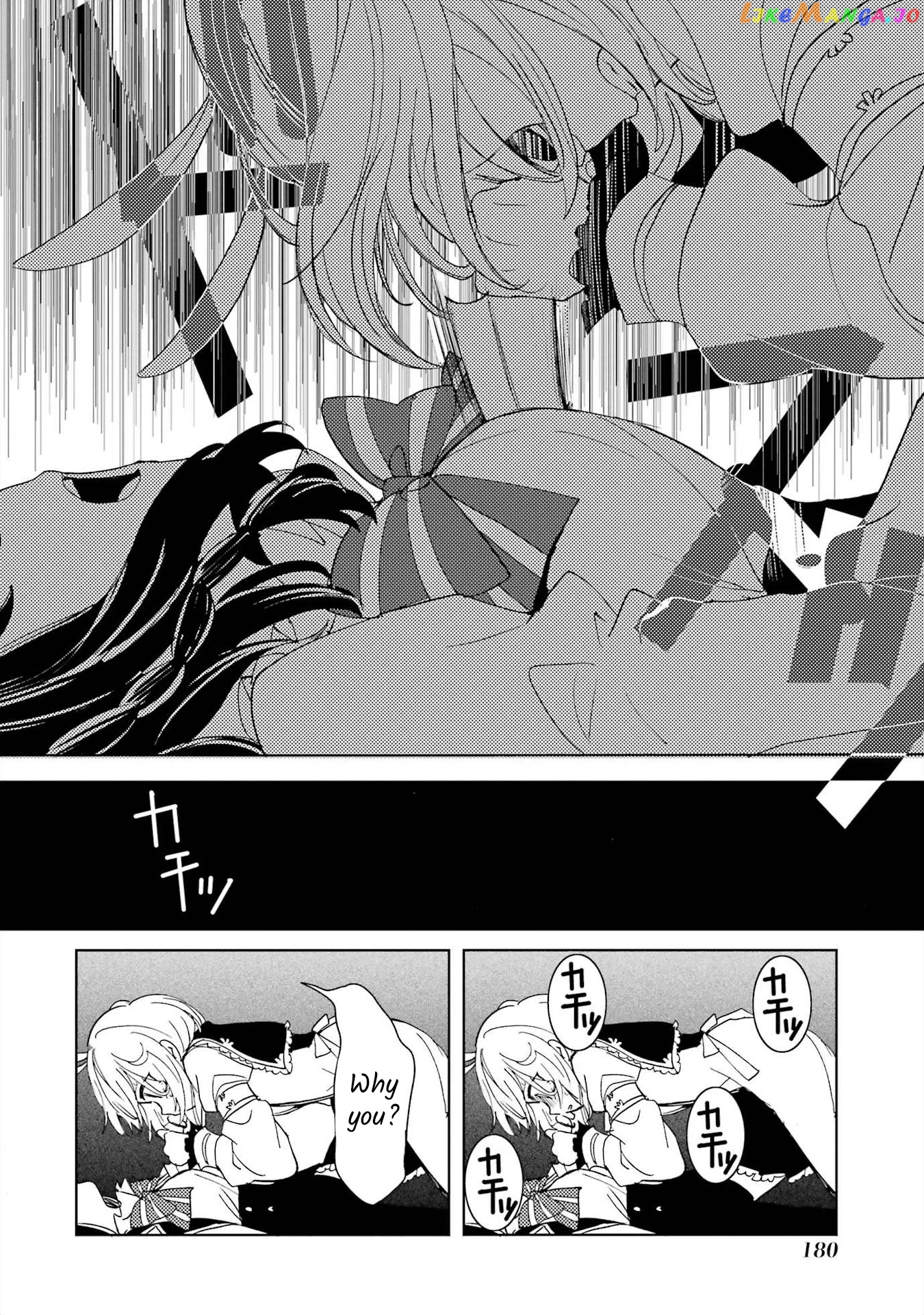 Romancing Apoptosis Doll Sartain In Love chapter 11 - page 20
