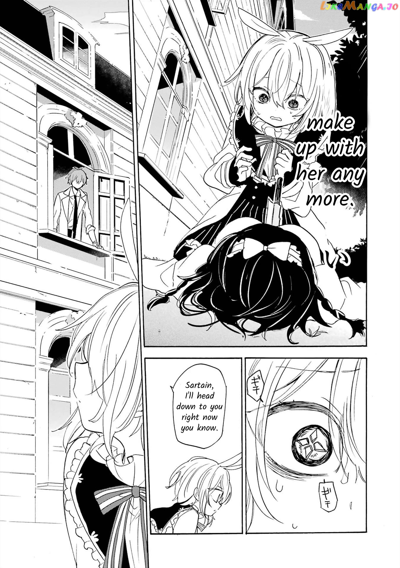 Romancing Apoptosis Doll Sartain In Love chapter 11 - page 23