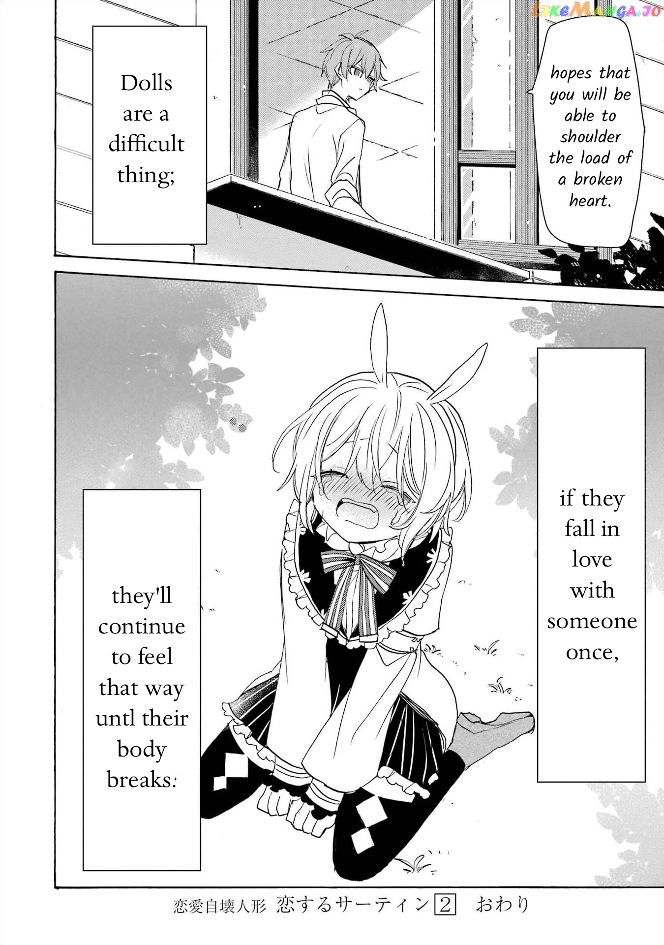 Romancing Apoptosis Doll Sartain In Love chapter 11 - page 36