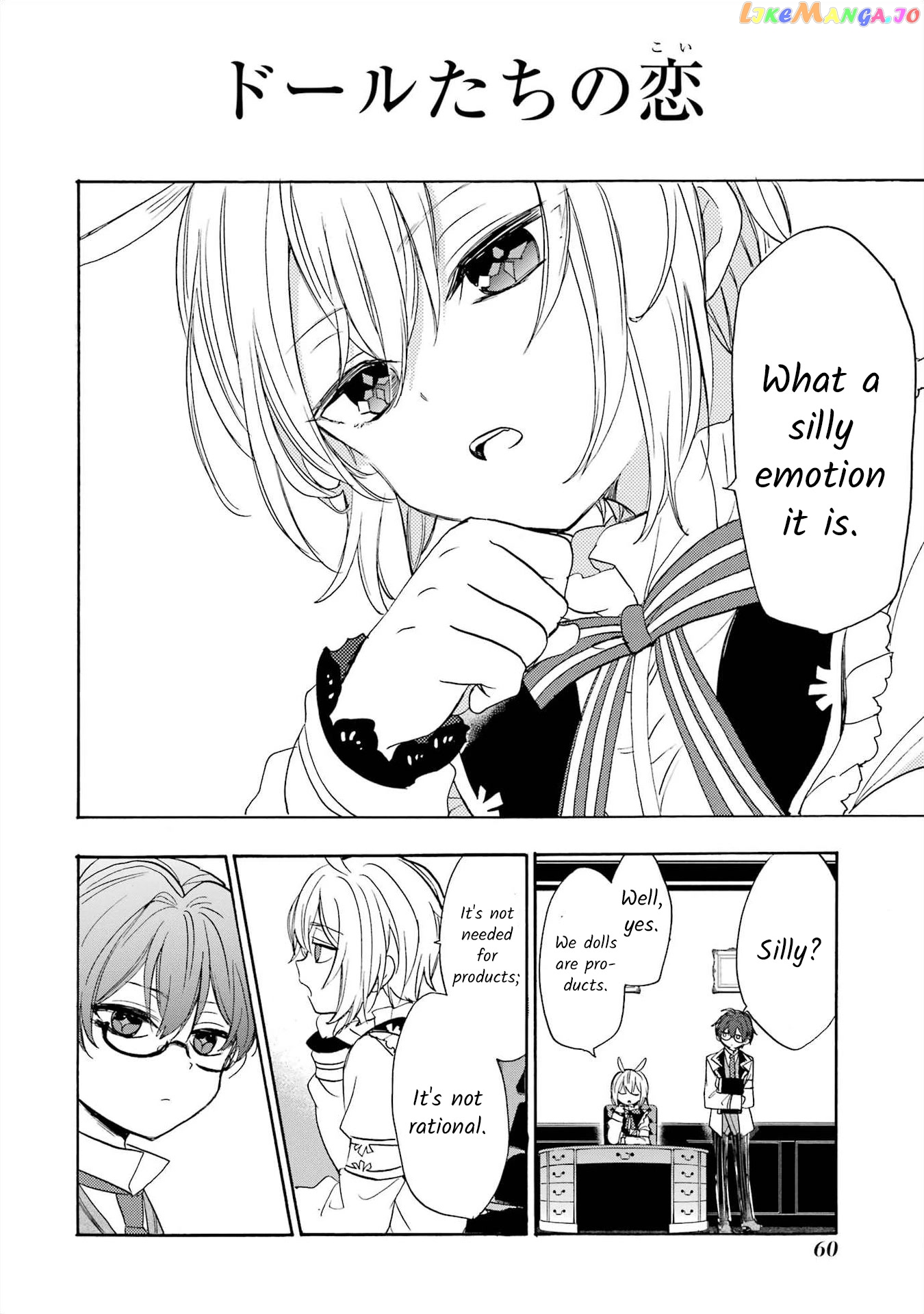 Romancing Apoptosis Doll Sartain In Love chapter 3 - page 8