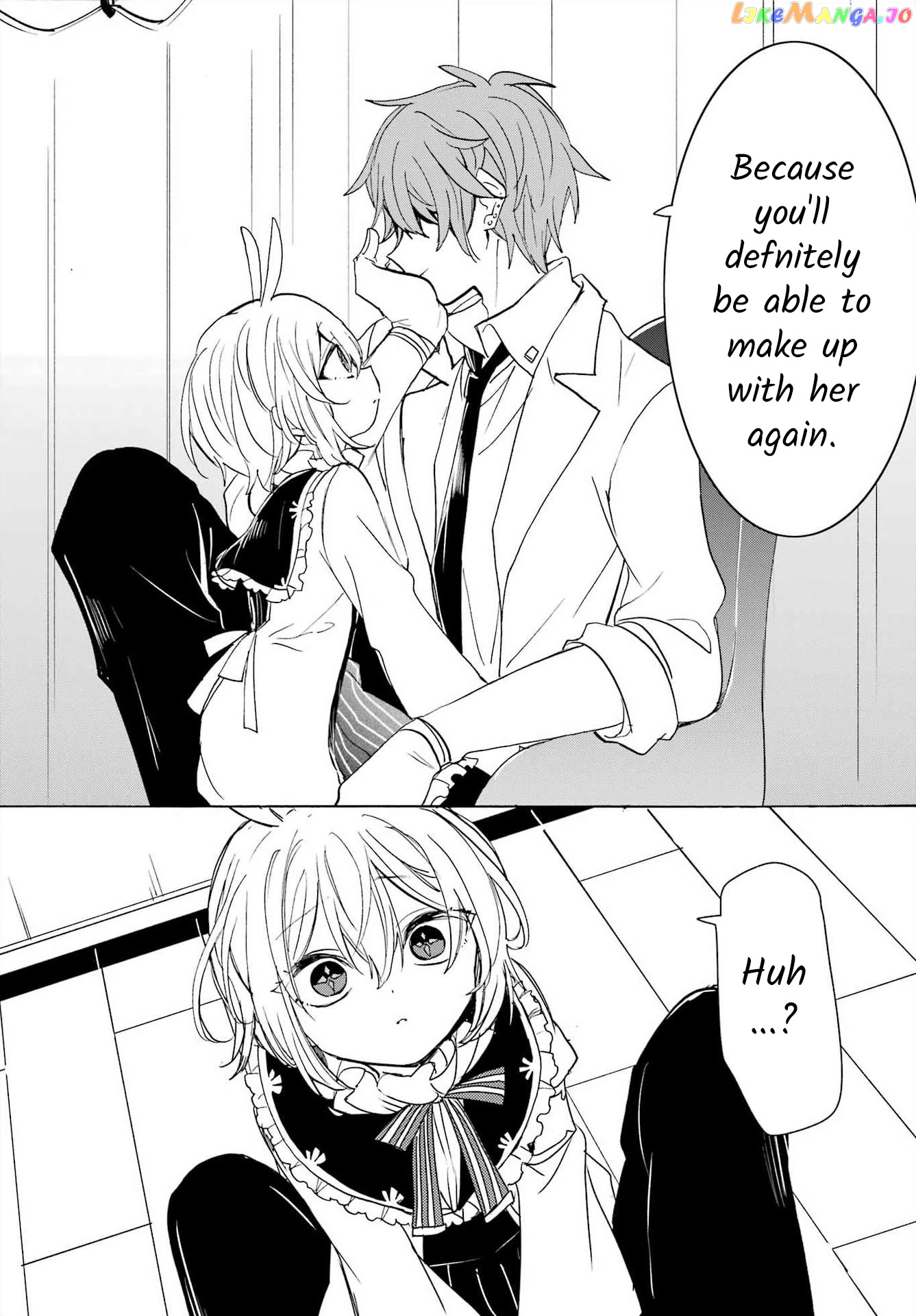 Romancing Apoptosis Doll Sartain In Love chapter 12 - page 23