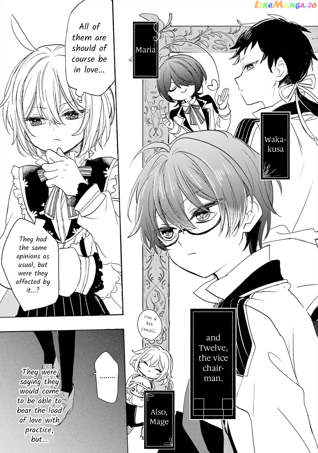 Romancing Apoptosis Doll Sartain In Love chapter 4 - page 13