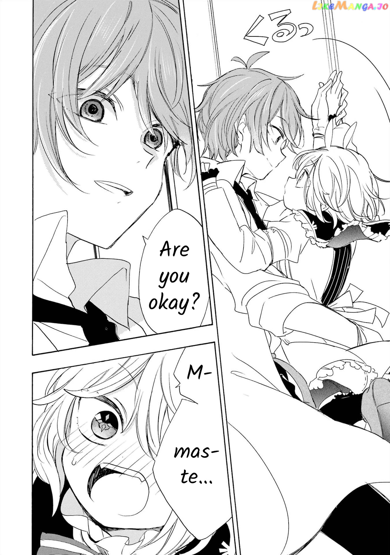 Romancing Apoptosis Doll Sartain In Love chapter 4 - page 16