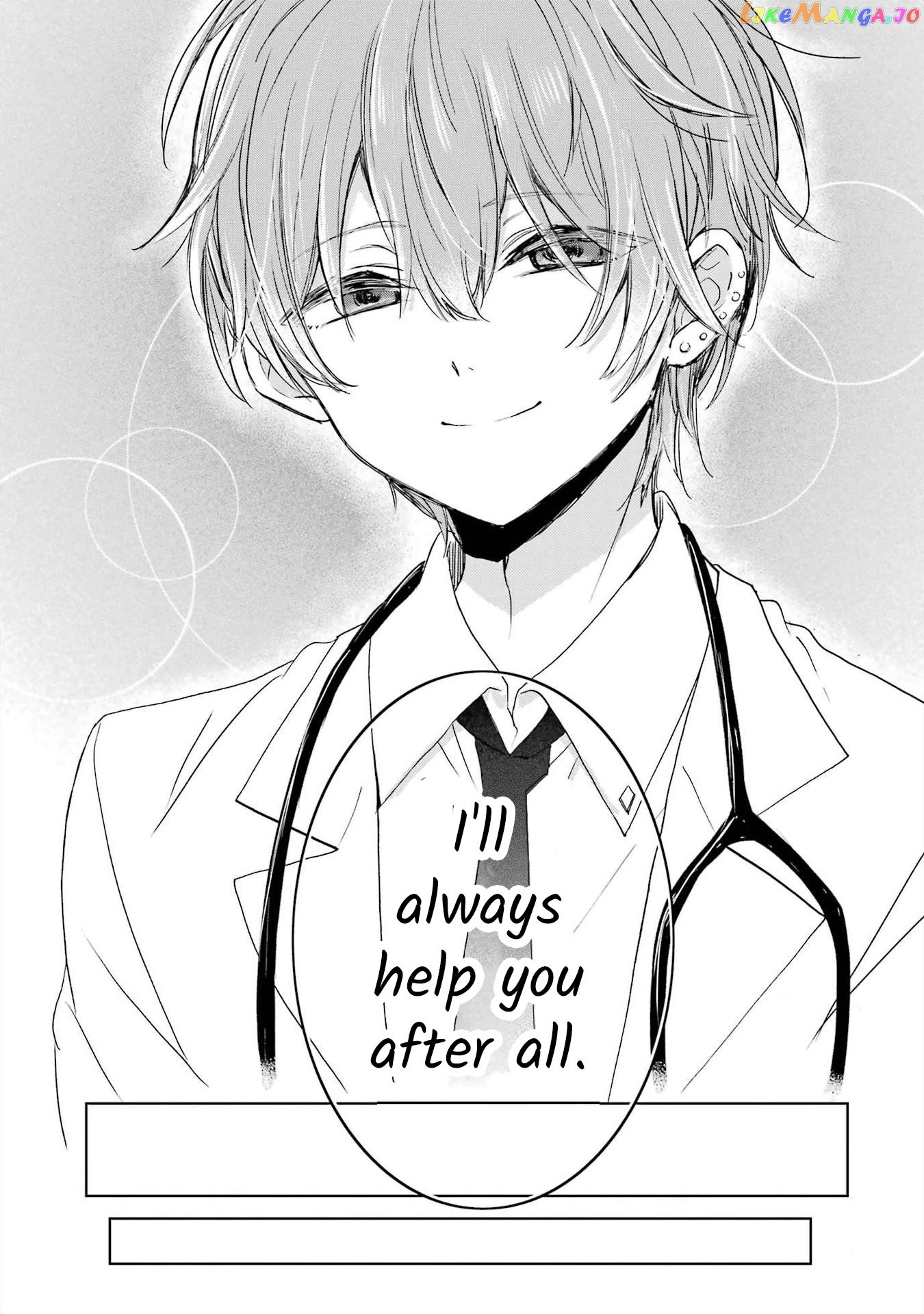 Romancing Apoptosis Doll Sartain In Love chapter 4 - page 21