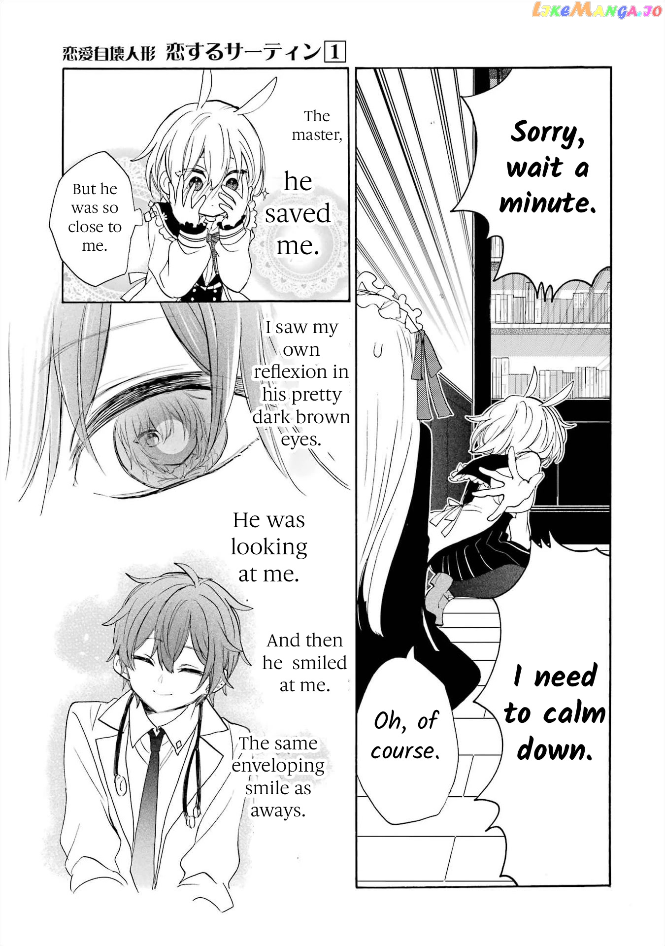 Romancing Apoptosis Doll Sartain In Love chapter 4 - page 23