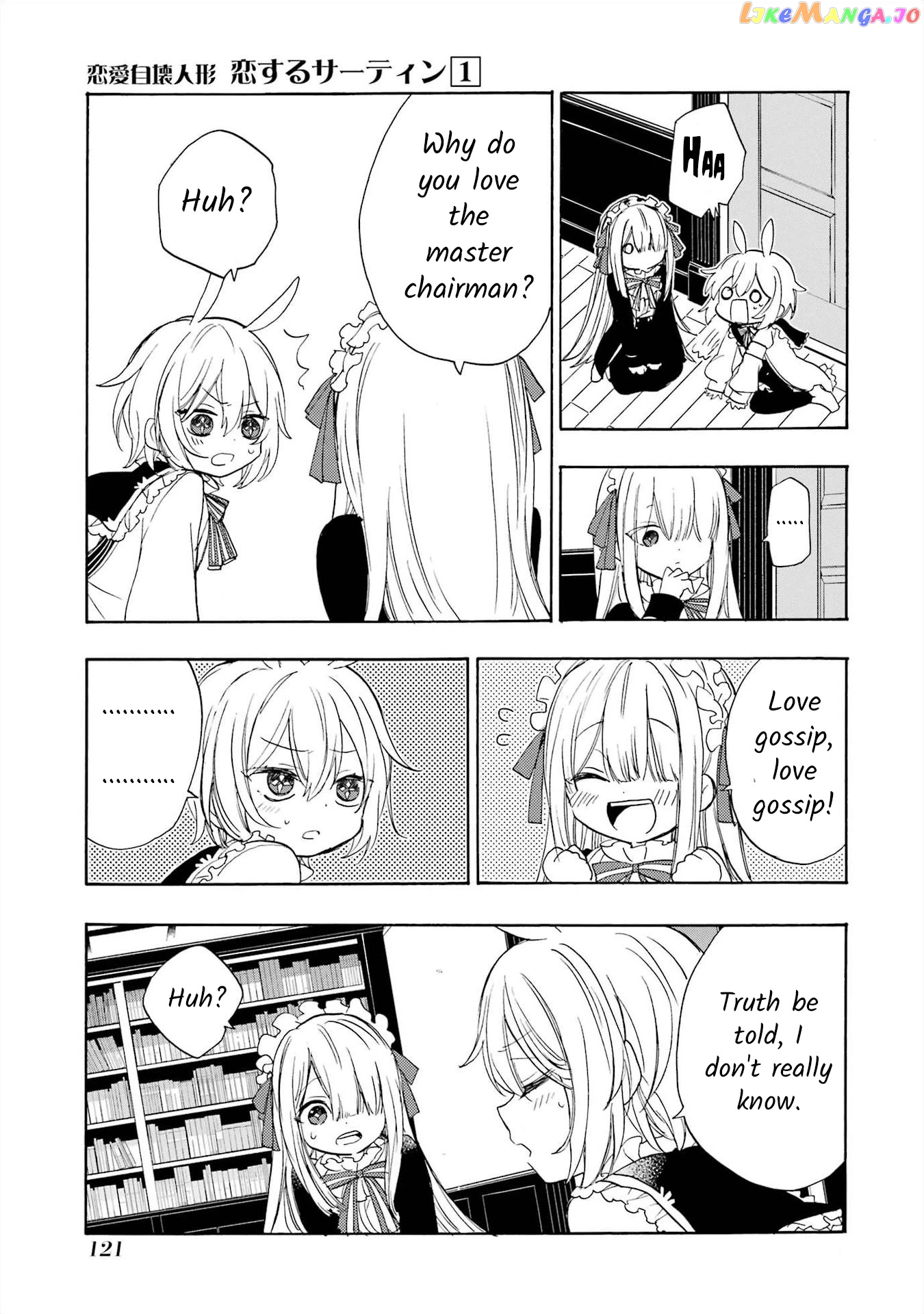 Romancing Apoptosis Doll Sartain In Love chapter 4 - page 25