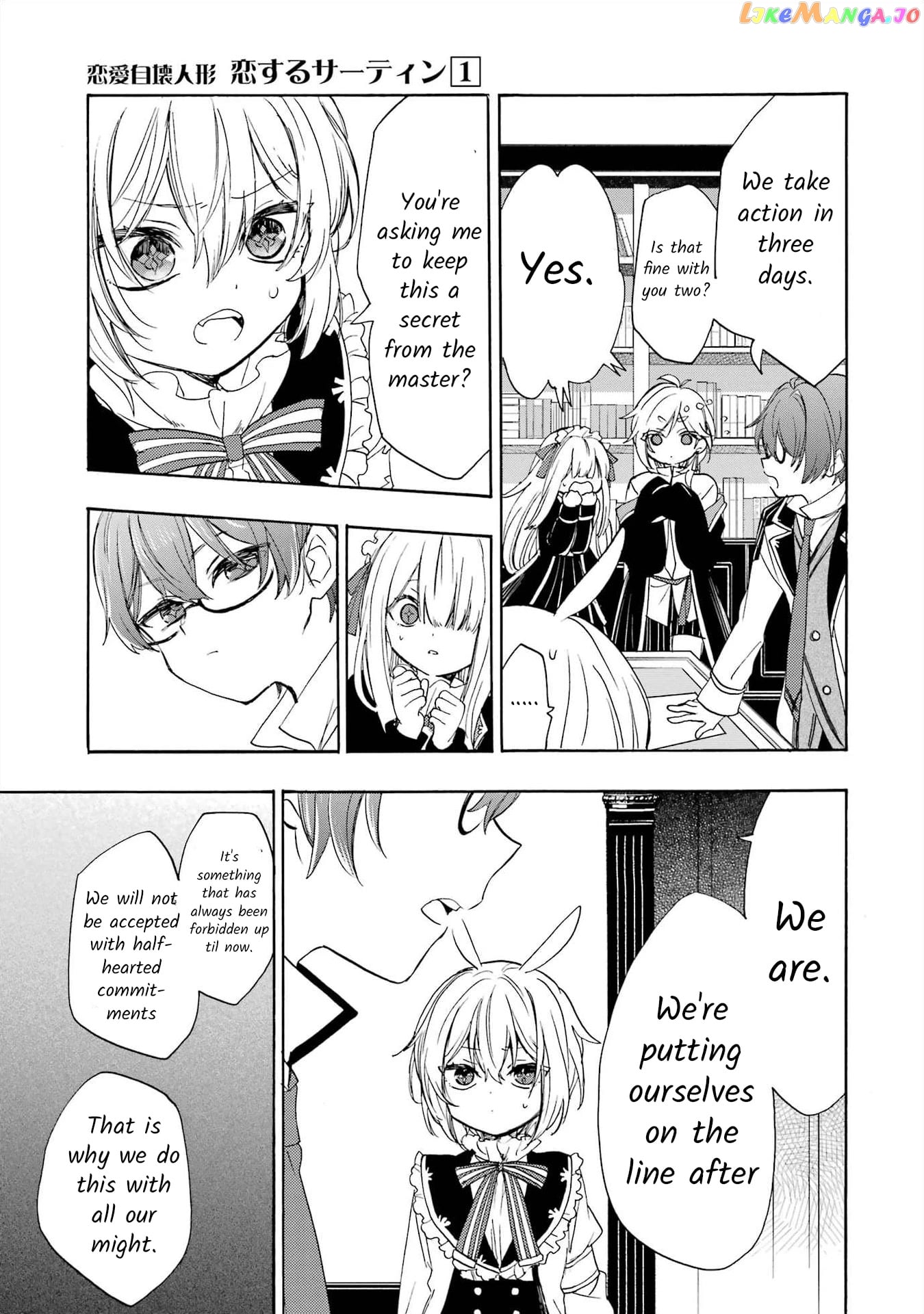 Romancing Apoptosis Doll Sartain In Love chapter 4 - page 9
