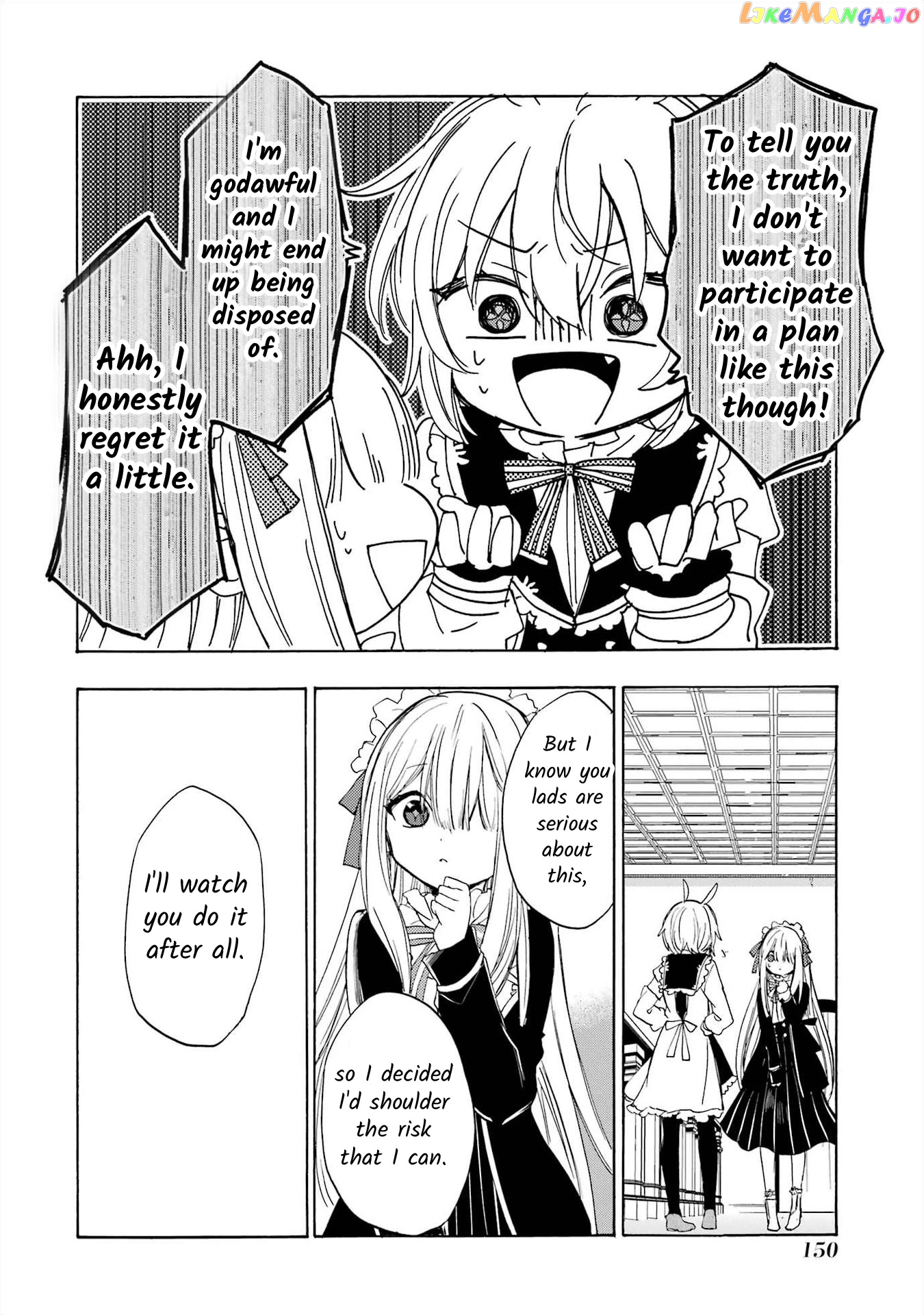 Romancing Apoptosis Doll Sartain In Love chapter 5 - page 12