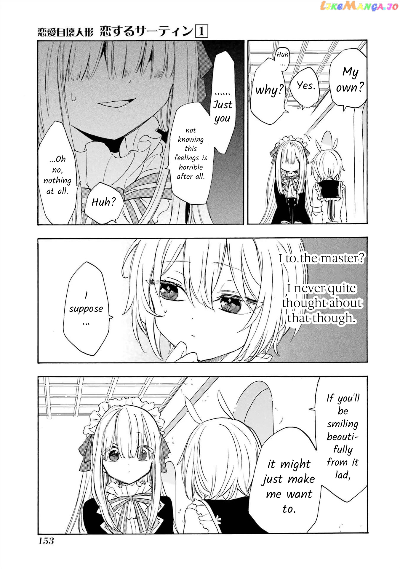 Romancing Apoptosis Doll Sartain In Love chapter 5 - page 15