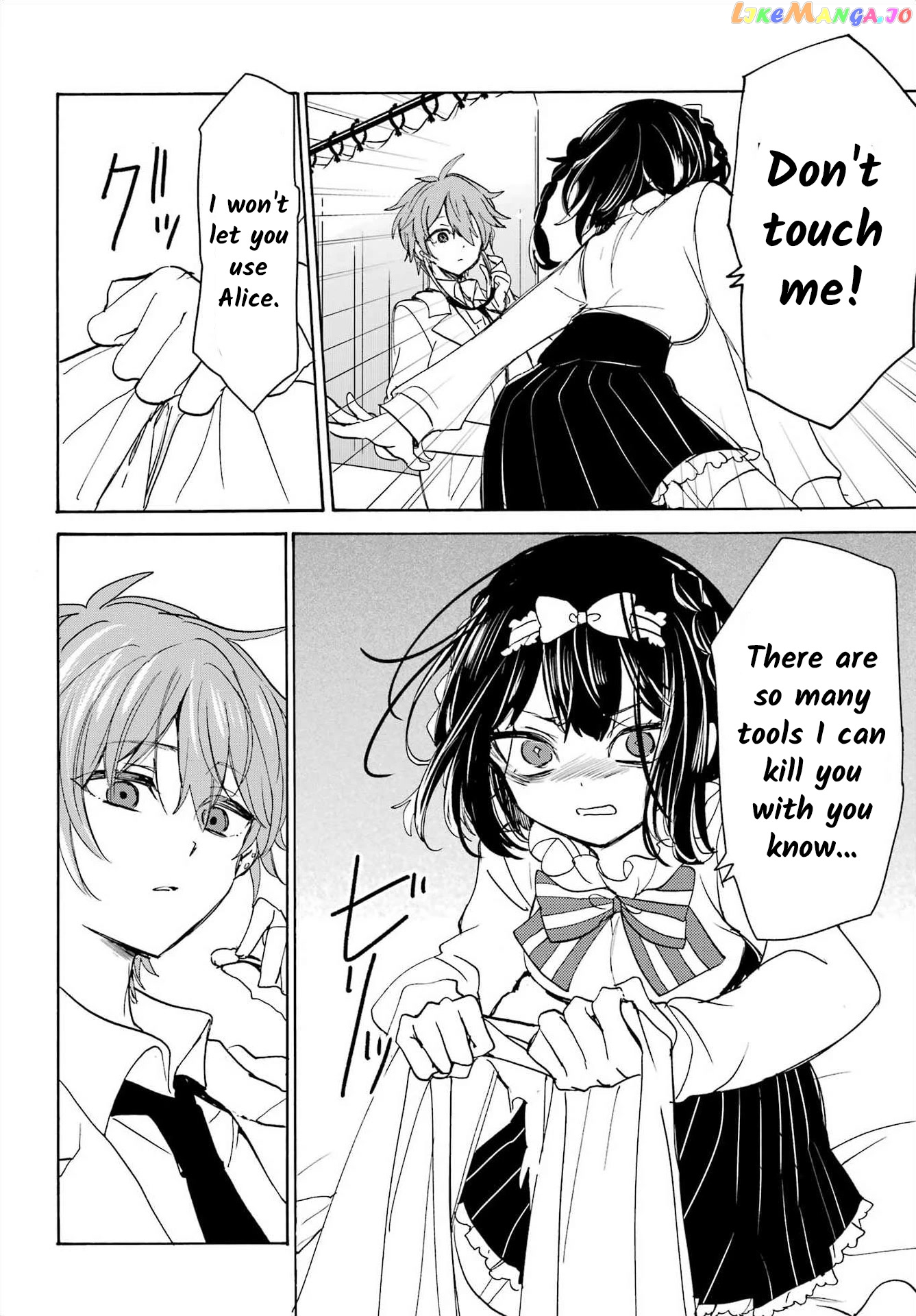 Romancing Apoptosis Doll Sartain In Love chapter 14 - page 14