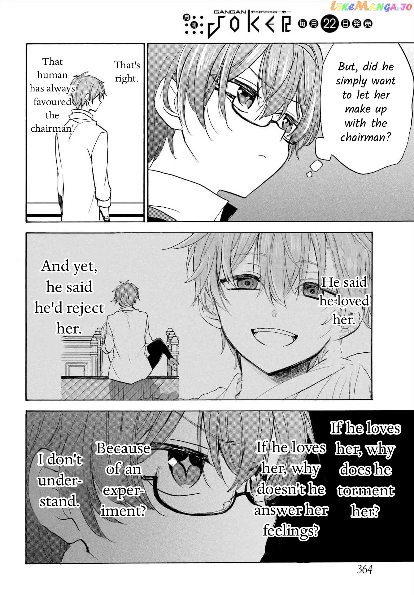 Romancing Apoptosis Doll Sartain In Love chapter 14 - page 26