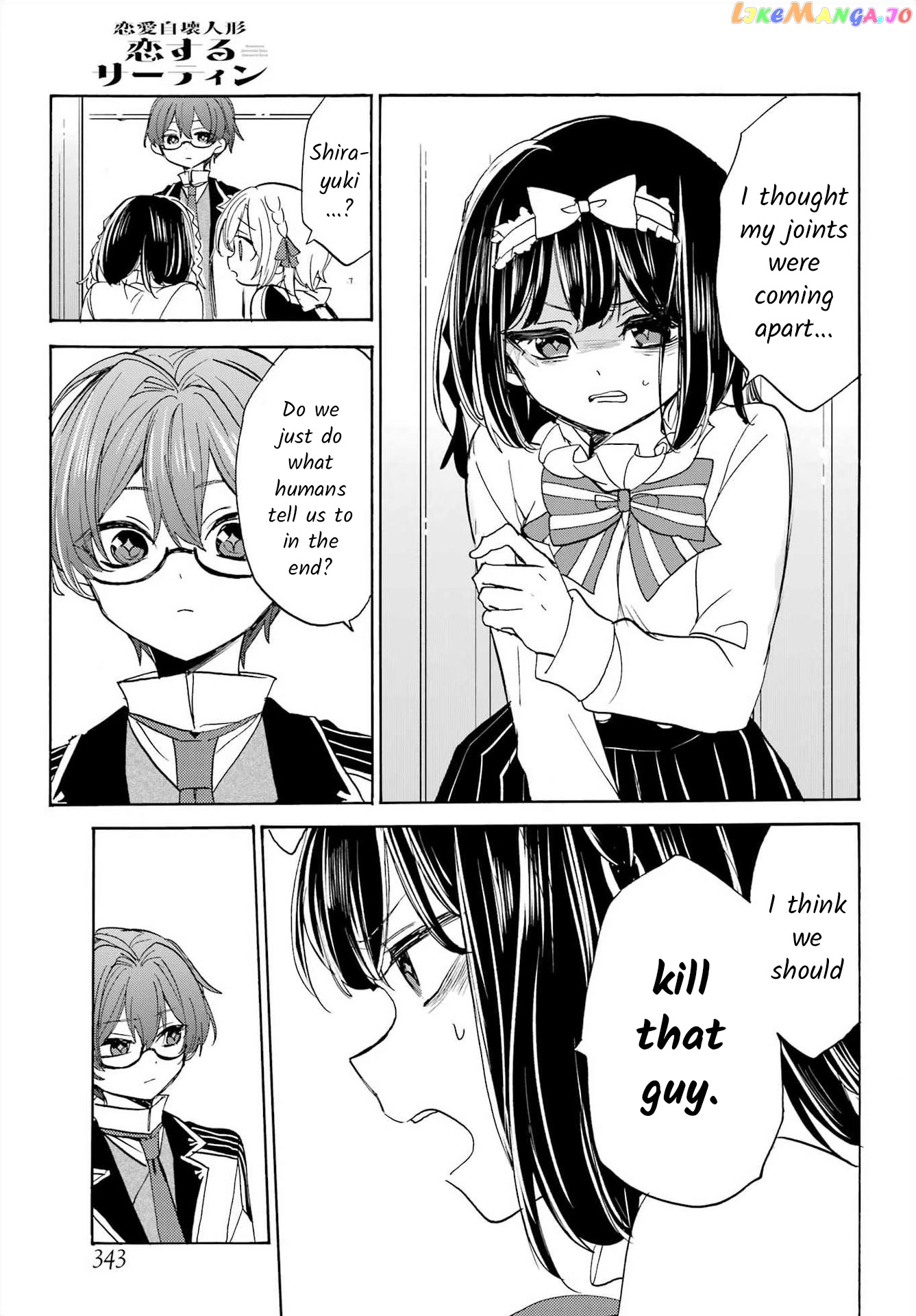 Romancing Apoptosis Doll Sartain In Love chapter 14 - page 5