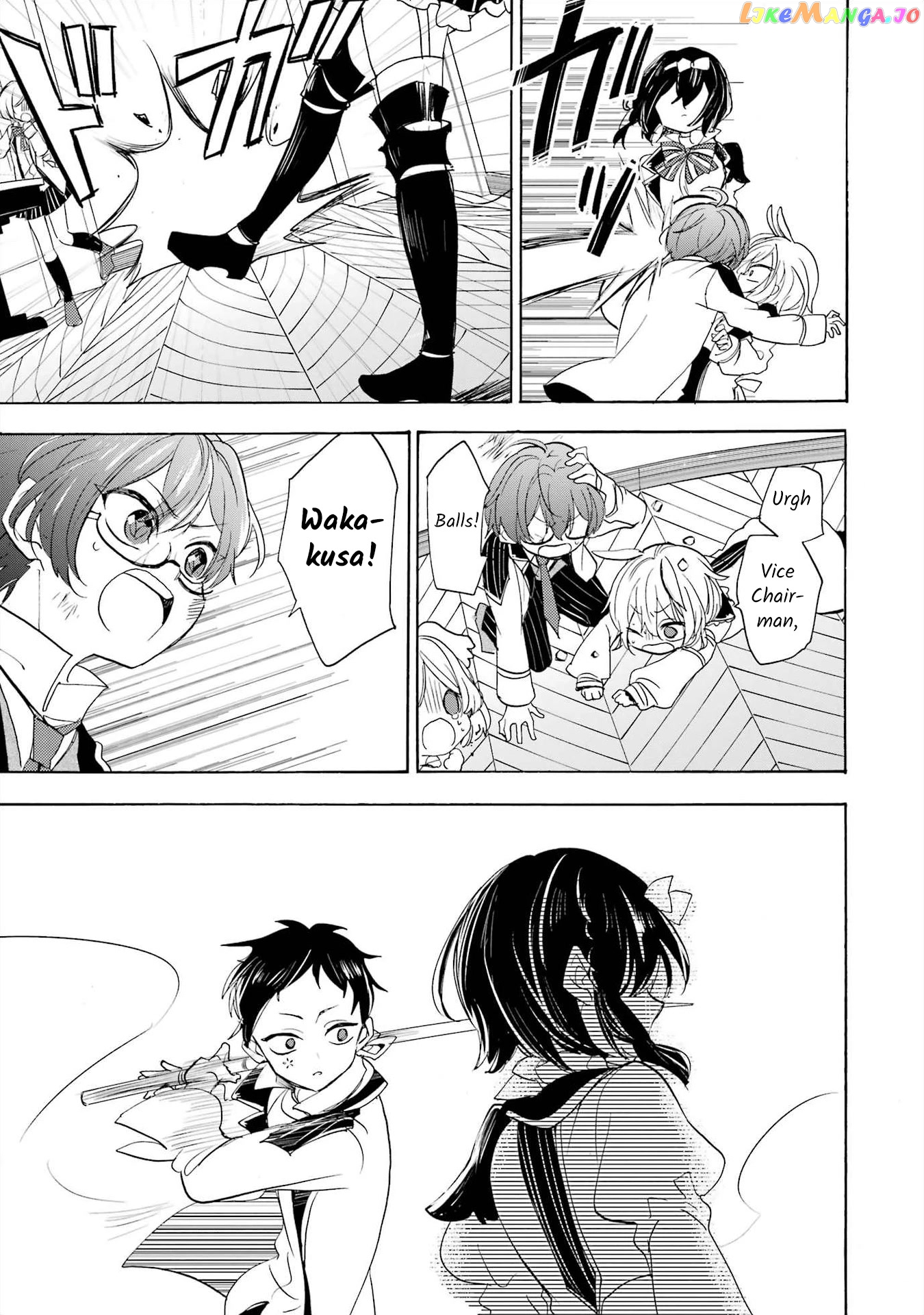 Romancing Apoptosis Doll Sartain In Love chapter 7 - page 16