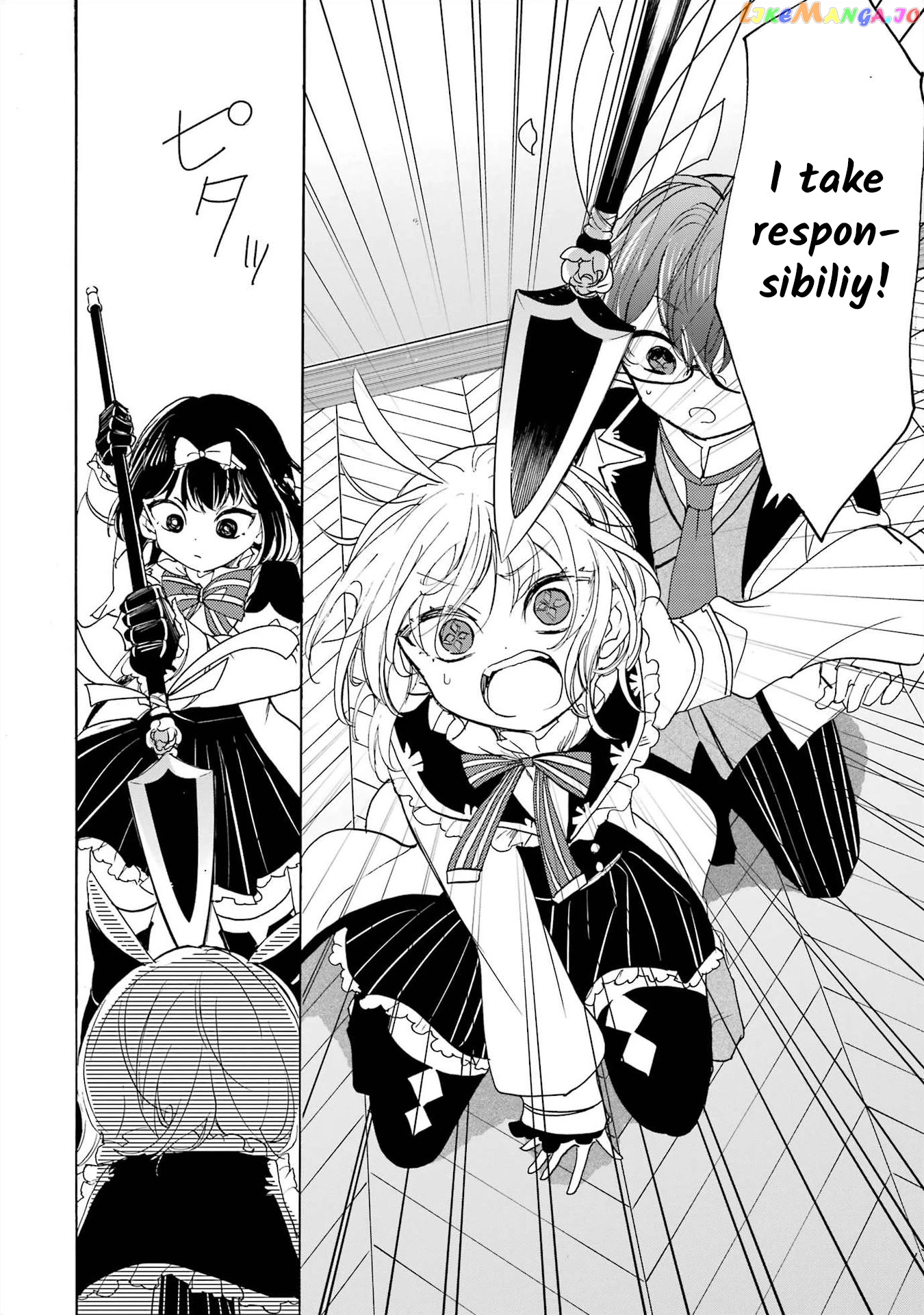 Romancing Apoptosis Doll Sartain In Love chapter 7 - page 24