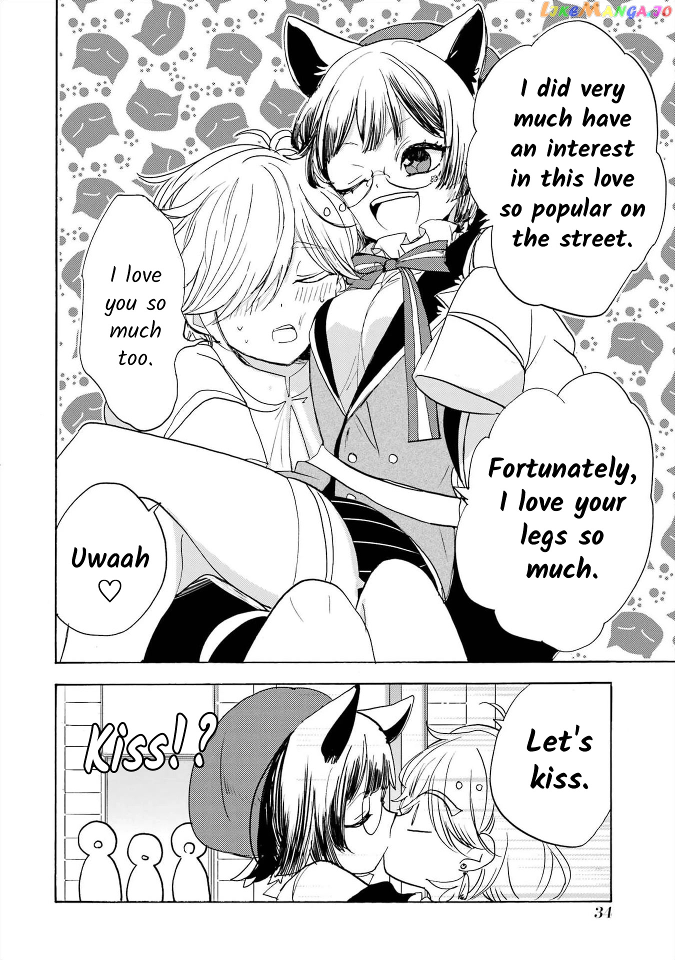 Romancing Apoptosis Doll Sartain In Love chapter 7 - page 6