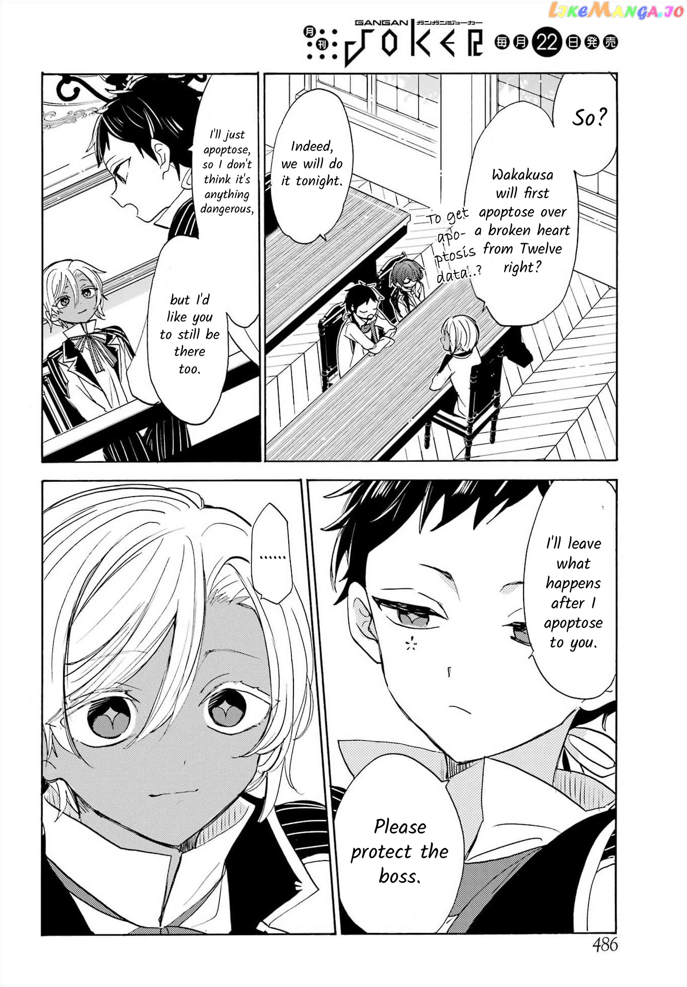 Romancing Apoptosis Doll Sartain In Love chapter 16 - page 10
