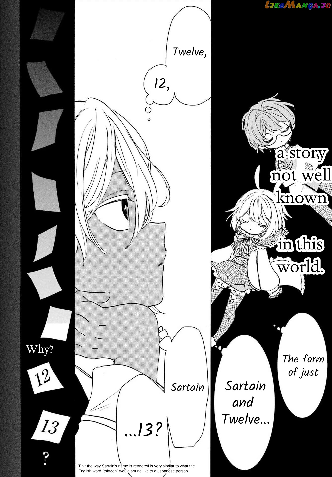 Romancing Apoptosis Doll Sartain In Love chapter 16 - page 18