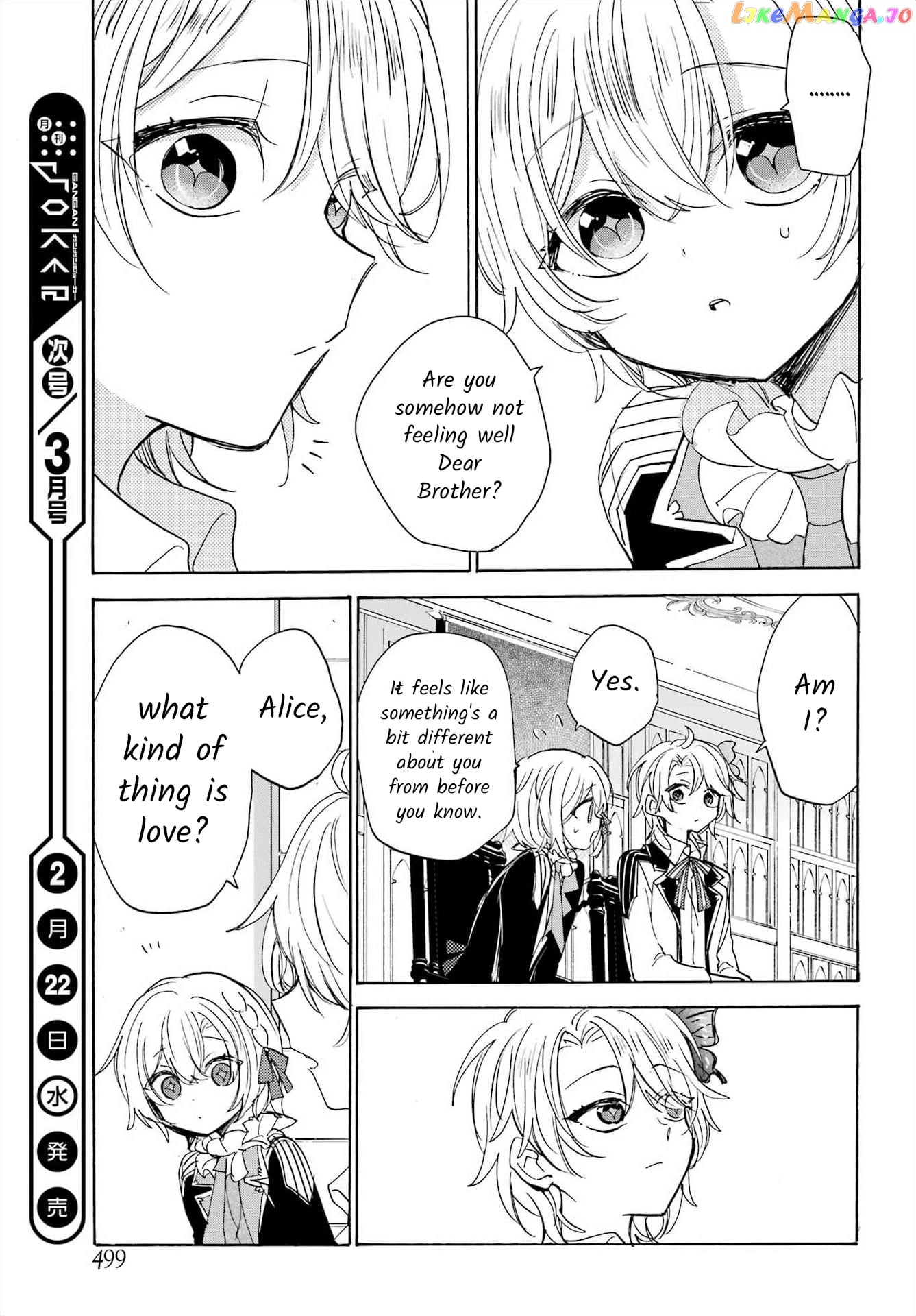 Romancing Apoptosis Doll Sartain In Love chapter 16 - page 23