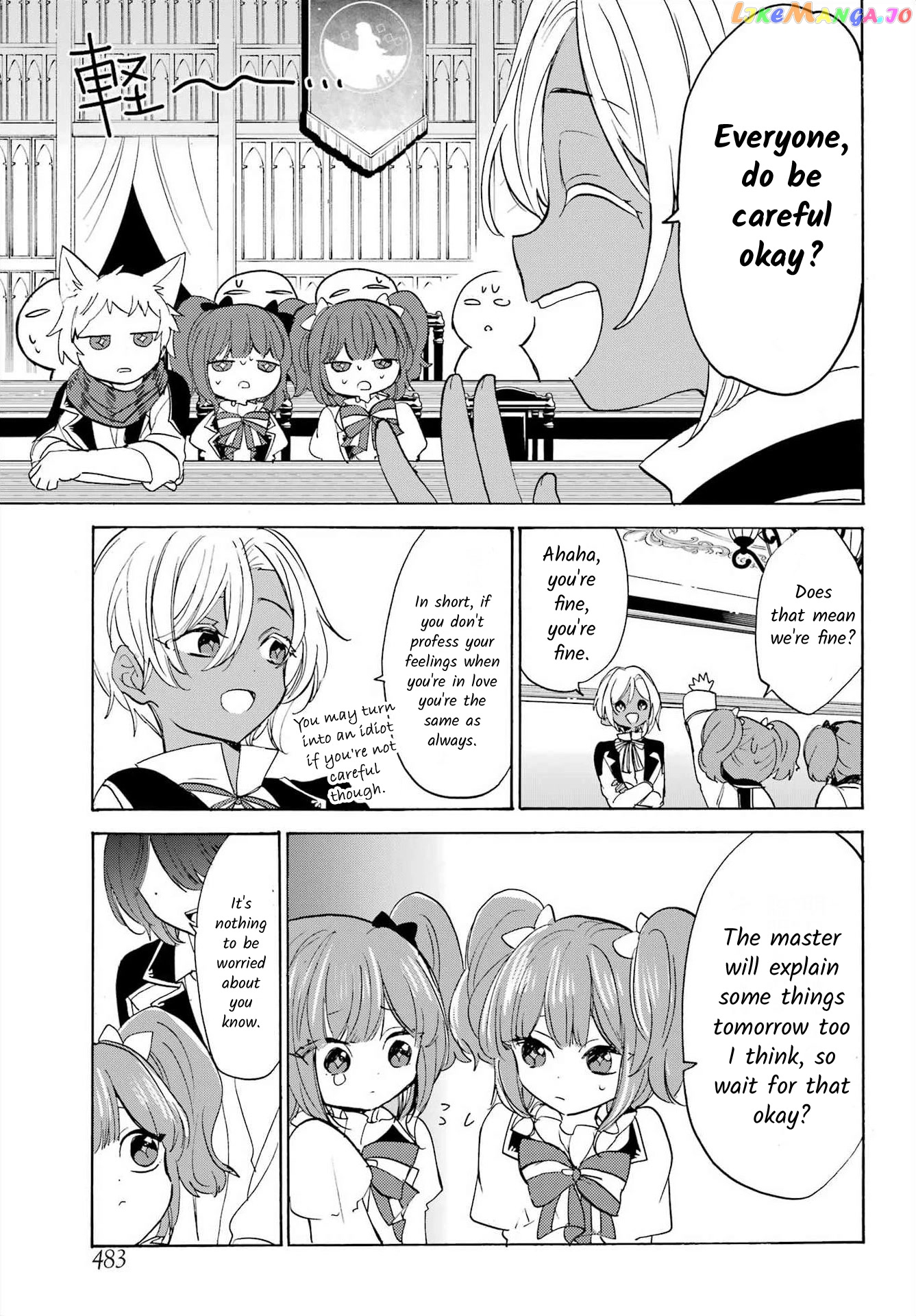 Romancing Apoptosis Doll Sartain In Love chapter 16 - page 7