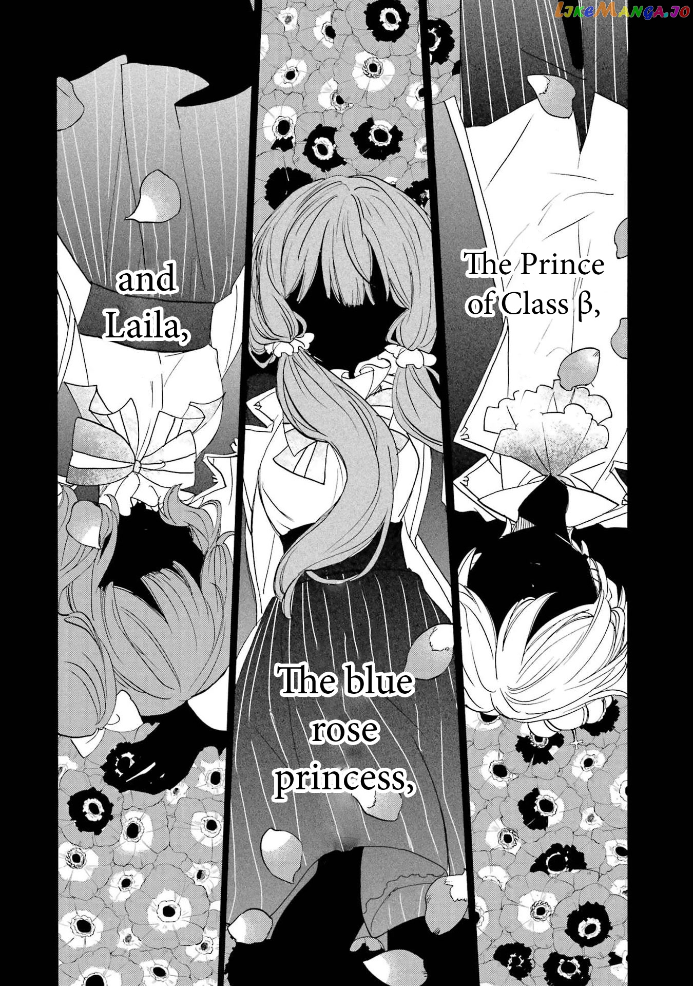 Romancing Apoptosis Doll Sartain In Love chapter 8 - page 15