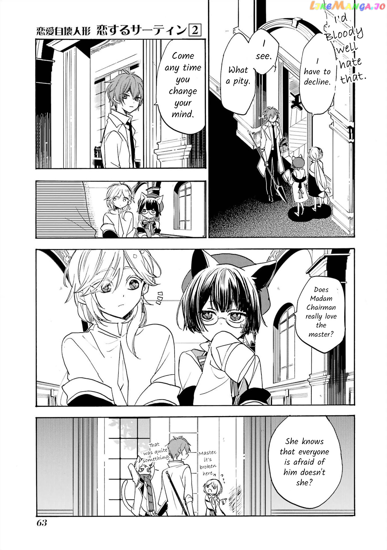 Romancing Apoptosis Doll Sartain In Love chapter 8 - page 3