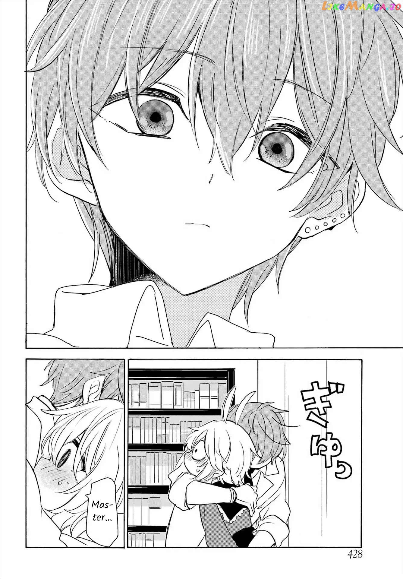 Romancing Apoptosis Doll Sartain In Love chapter 17 - page 14