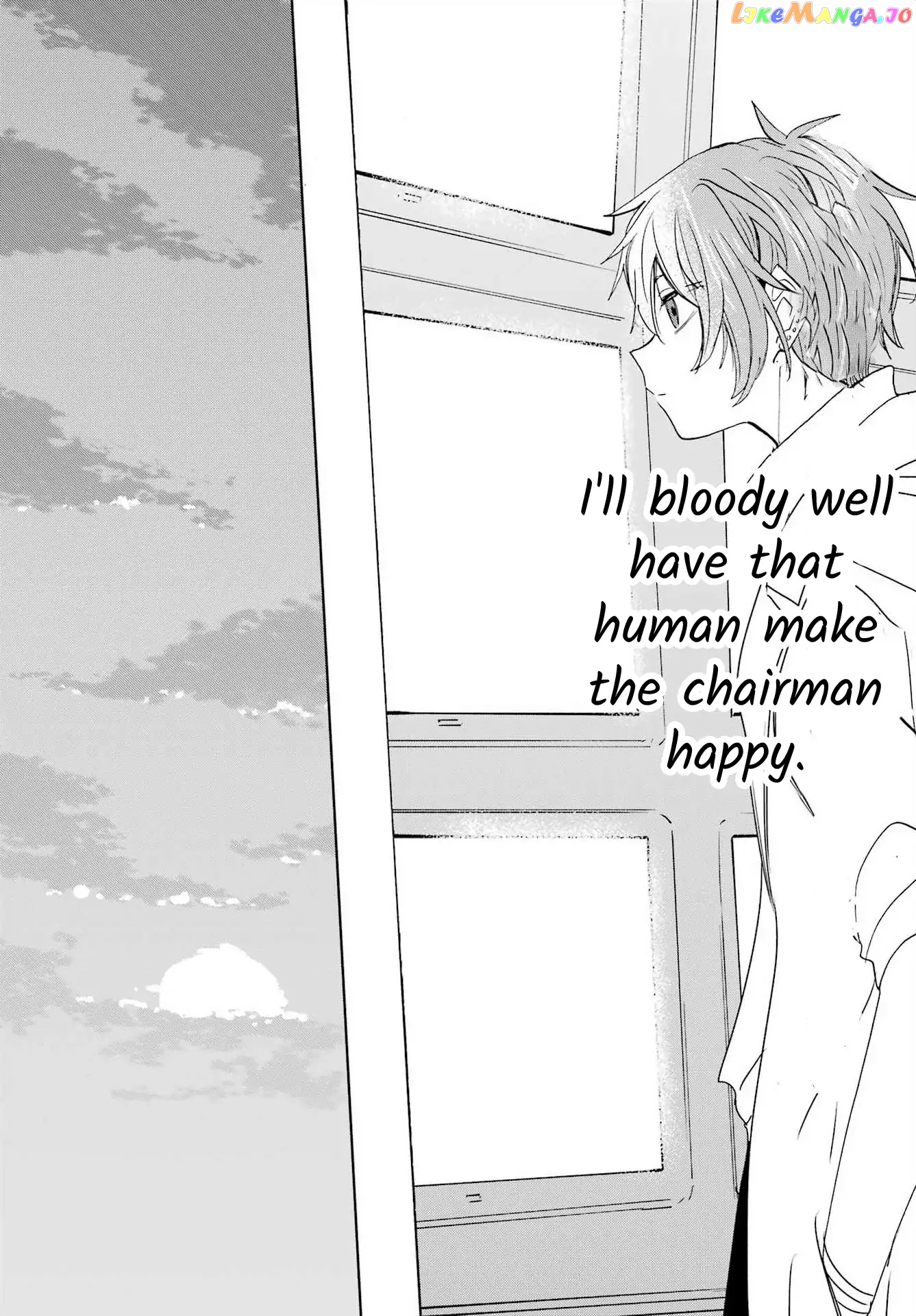 Romancing Apoptosis Doll Sartain In Love chapter 17 - page 26
