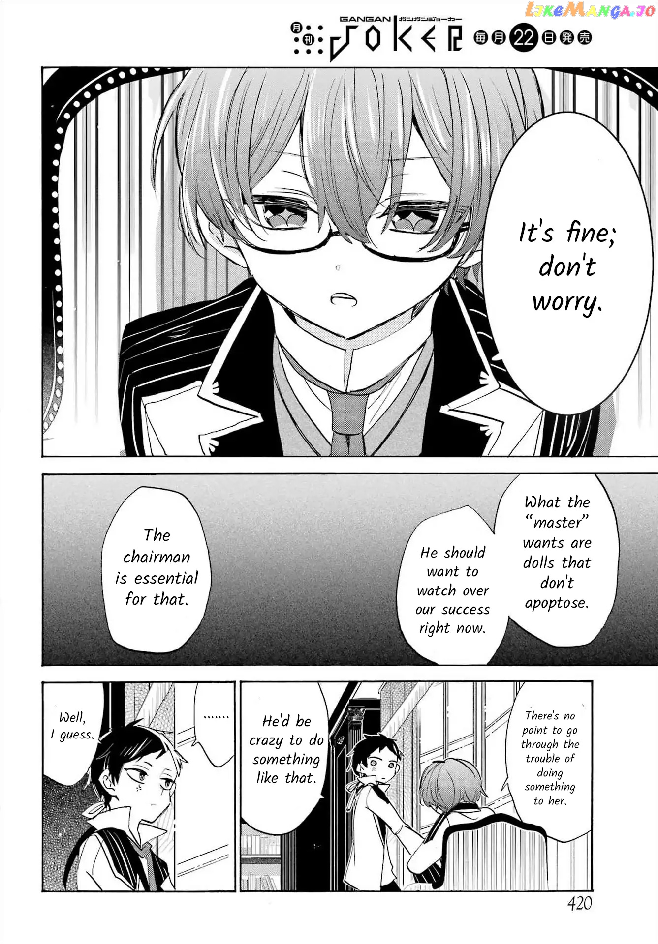 Romancing Apoptosis Doll Sartain In Love chapter 17 - page 6