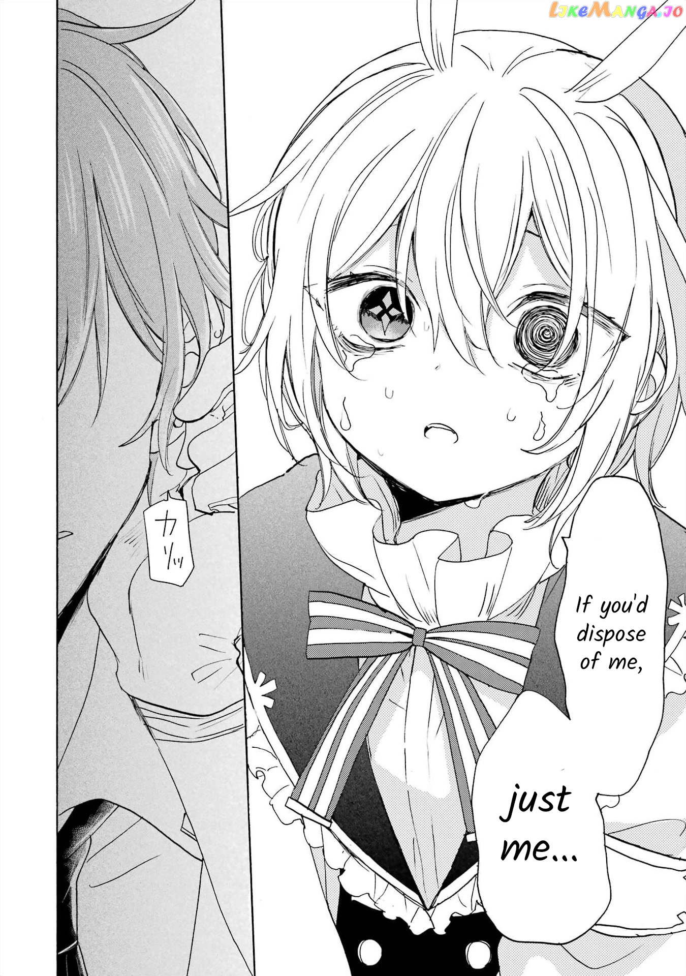 Romancing Apoptosis Doll Sartain In Love chapter 9 - page 18