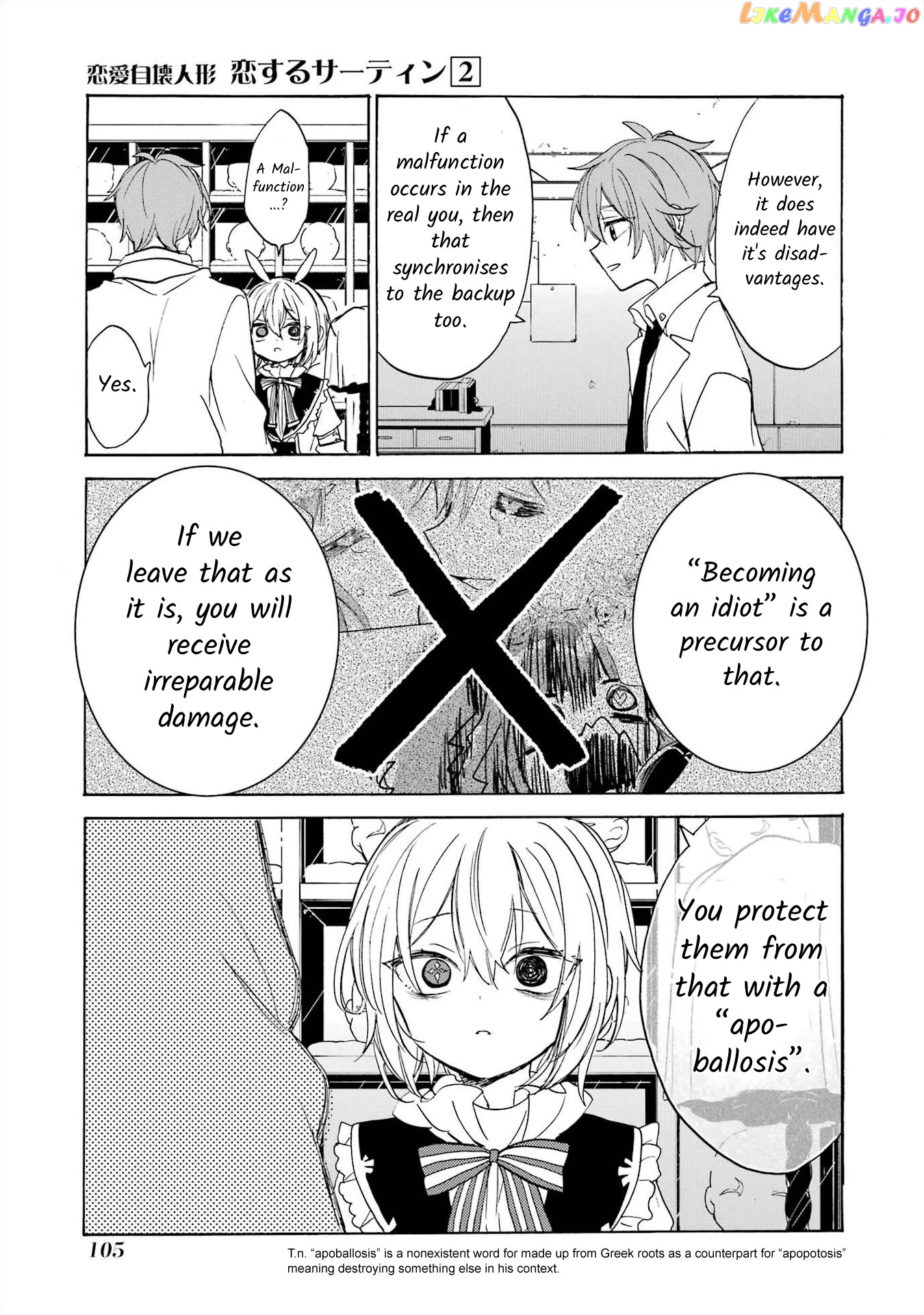 Romancing Apoptosis Doll Sartain In Love chapter 9 - page 25