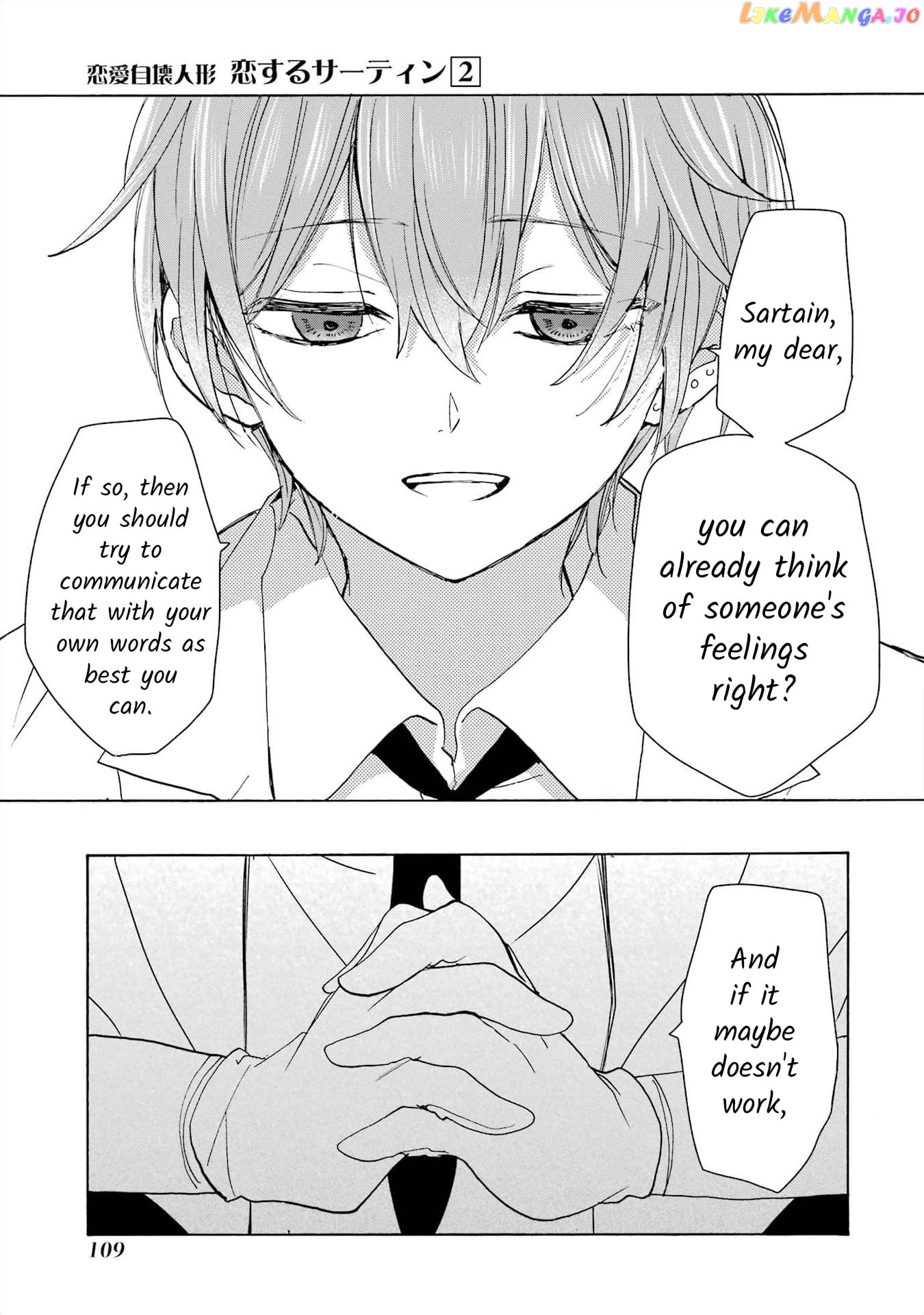 Romancing Apoptosis Doll Sartain In Love chapter 9 - page 29