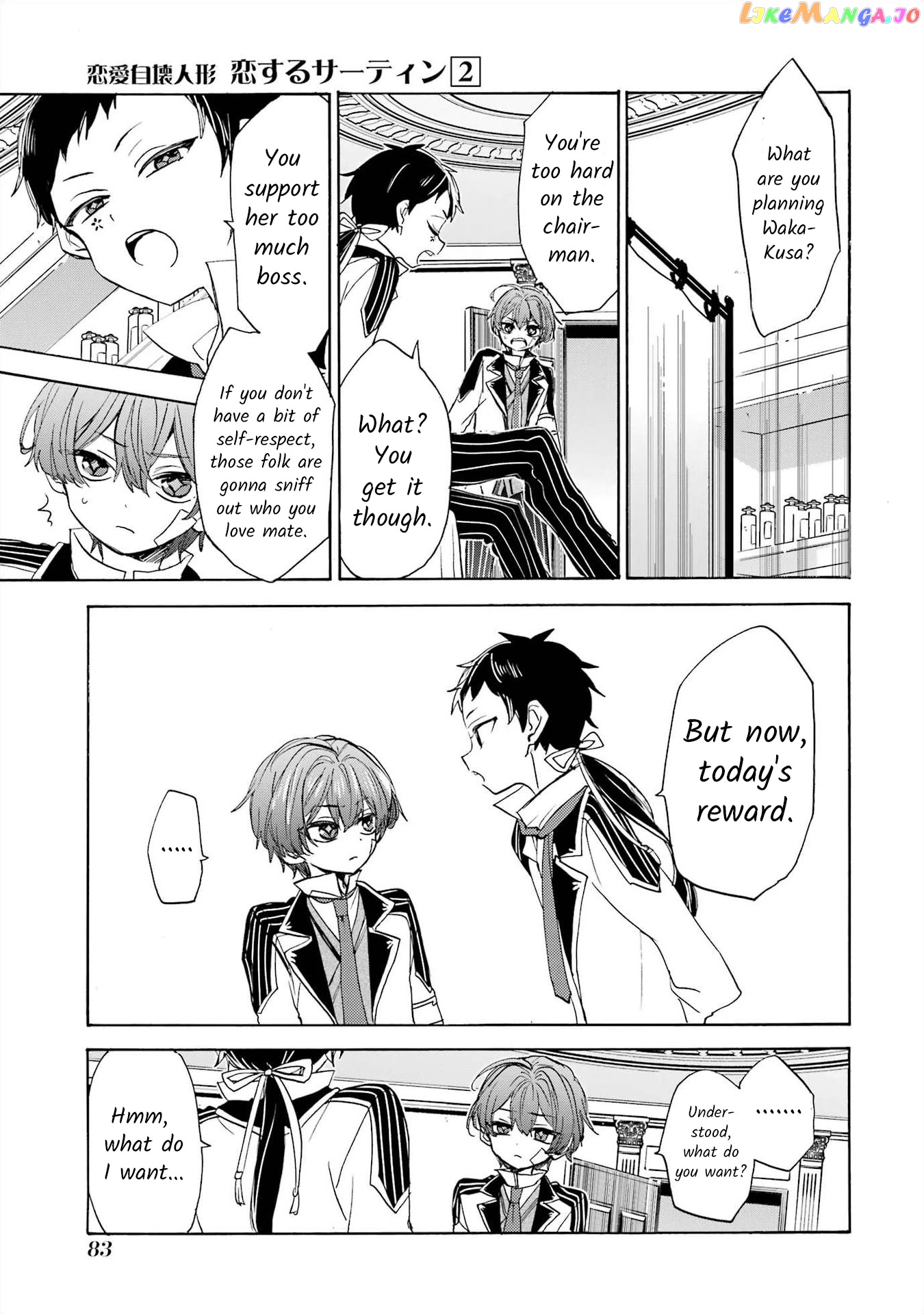 Romancing Apoptosis Doll Sartain In Love chapter 9 - page 3