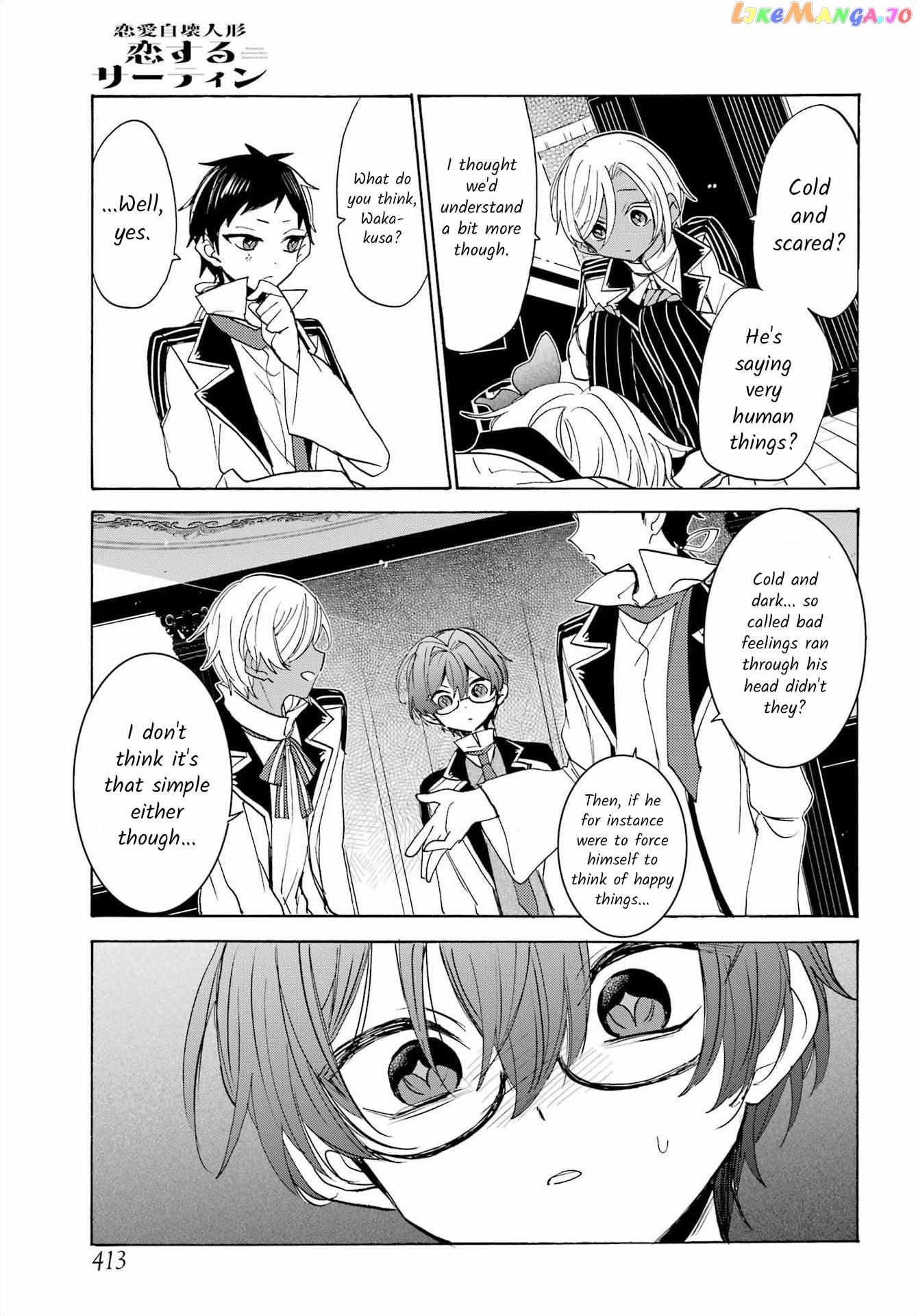 Romancing Apoptosis Doll Sartain In Love chapter 18 - page 19
