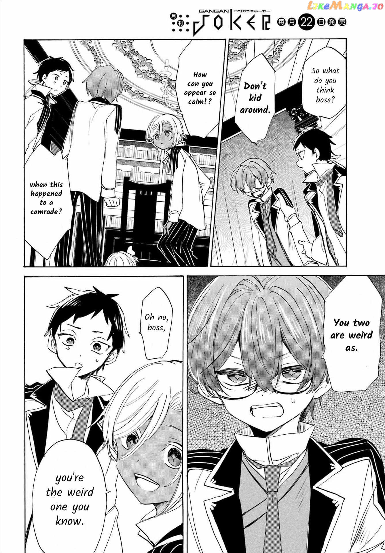 Romancing Apoptosis Doll Sartain In Love chapter 18 - page 20