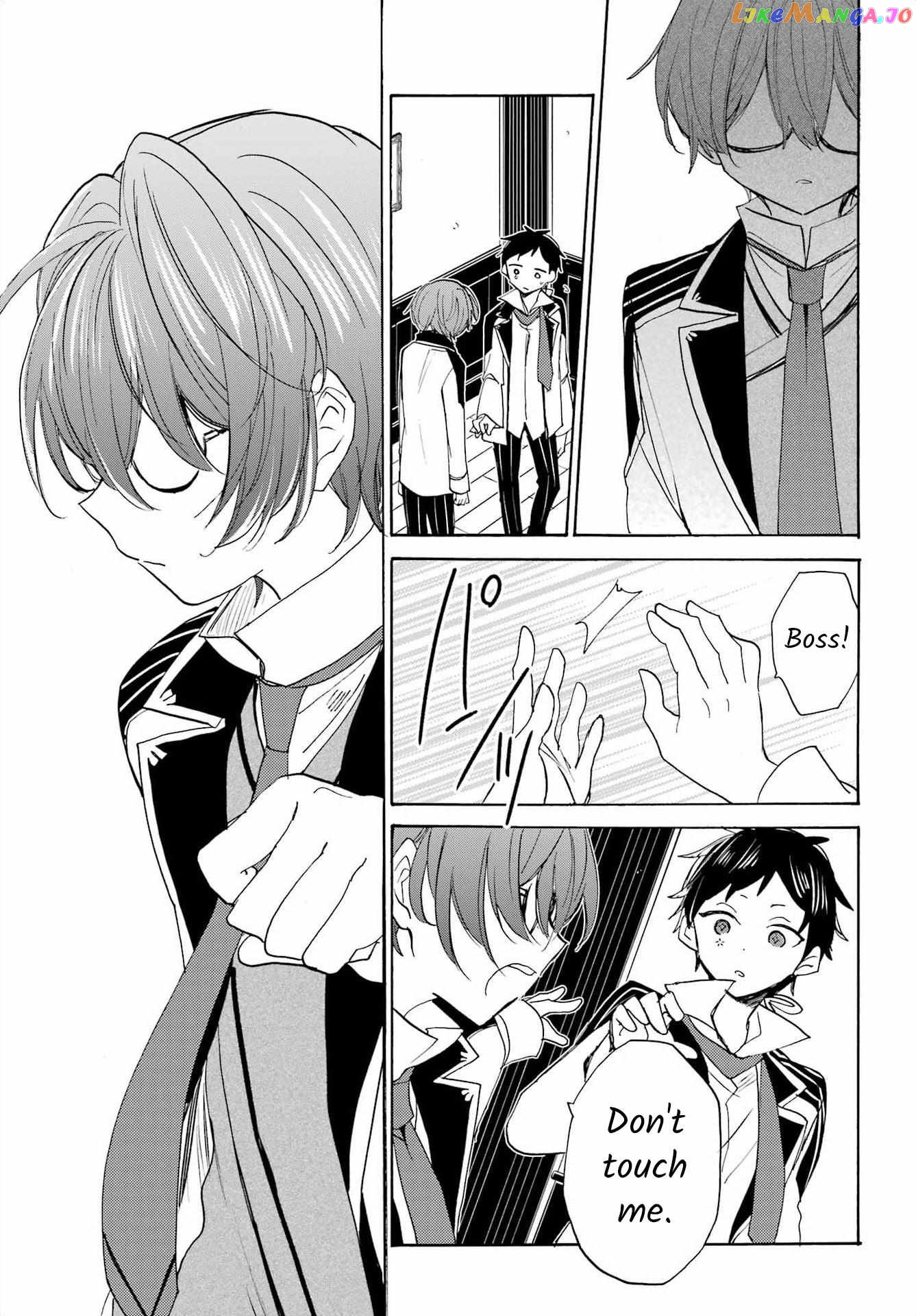 Romancing Apoptosis Doll Sartain In Love chapter 18 - page 23