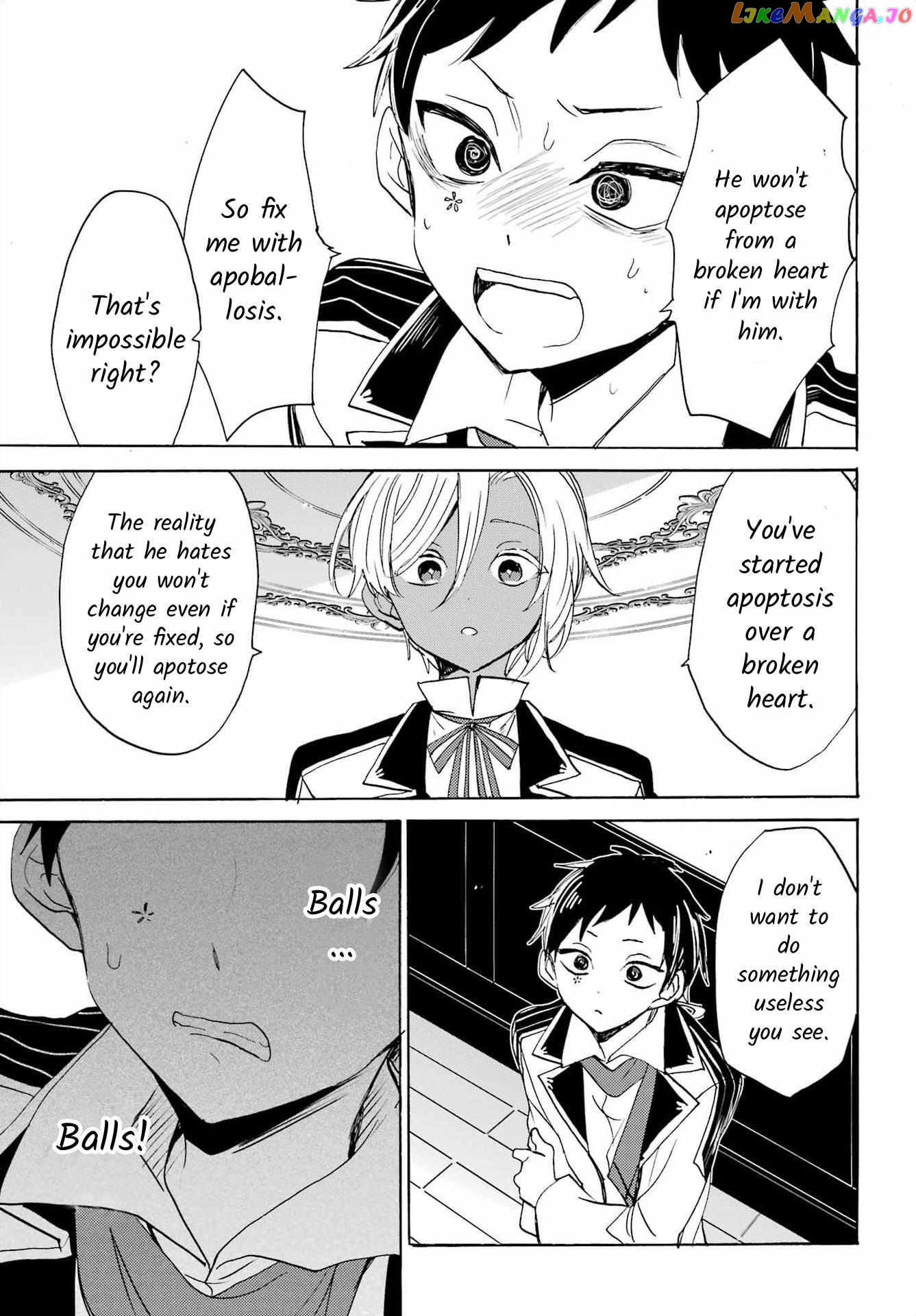 Romancing Apoptosis Doll Sartain In Love chapter 18 - page 33