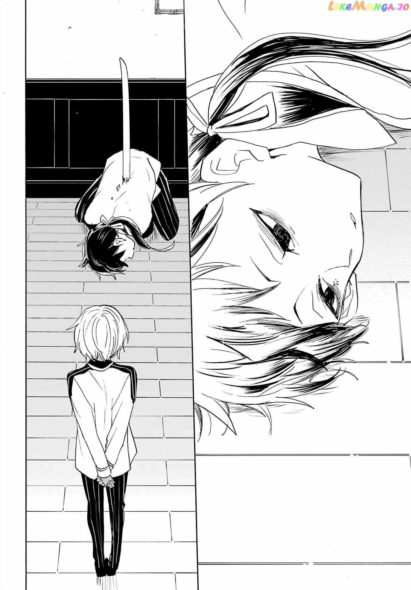 Romancing Apoptosis Doll Sartain In Love chapter 18 - page 36