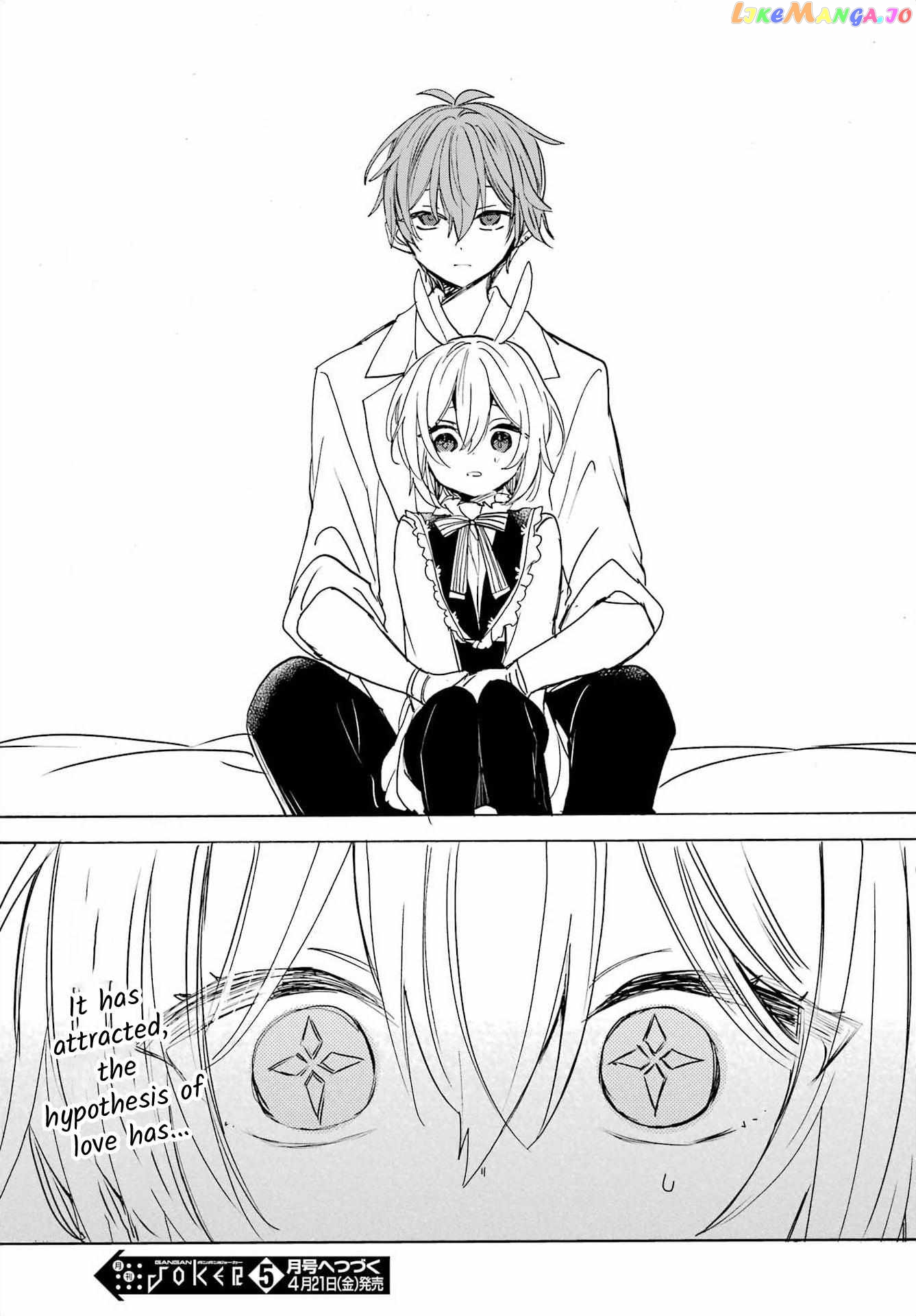 Romancing Apoptosis Doll Sartain In Love chapter 18 - page 39