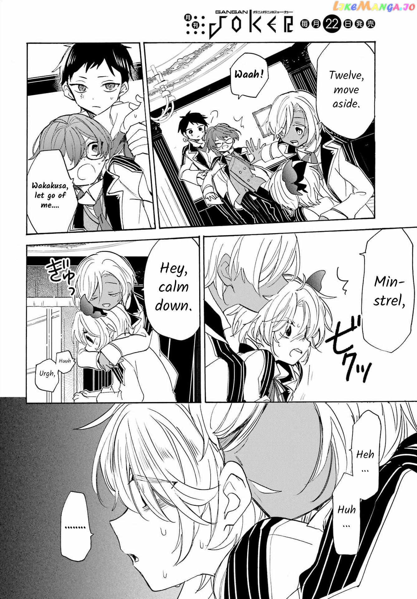 Romancing Apoptosis Doll Sartain In Love chapter 18 - page 8