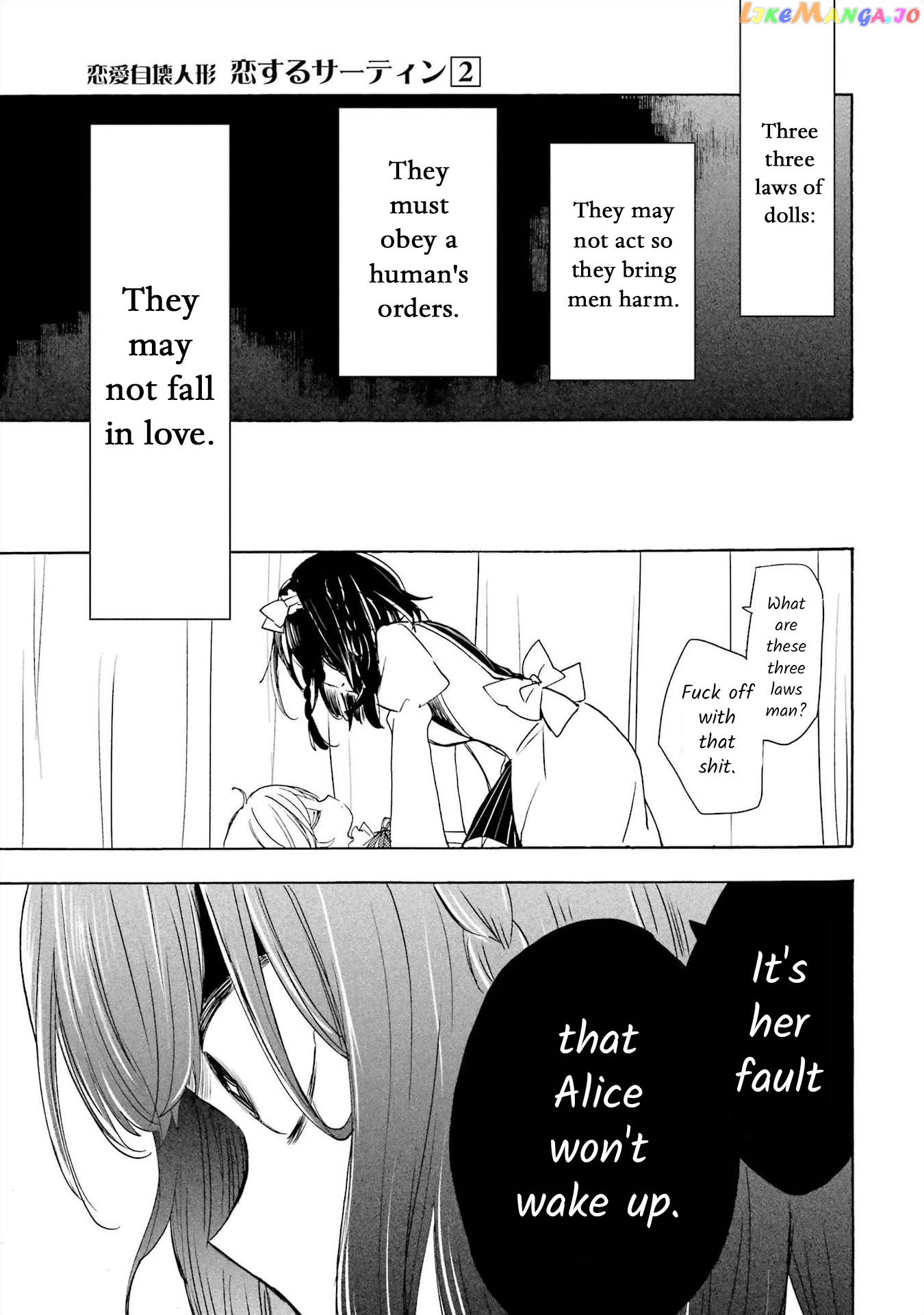 Romancing Apoptosis Doll Sartain In Love chapter 10 - page 1