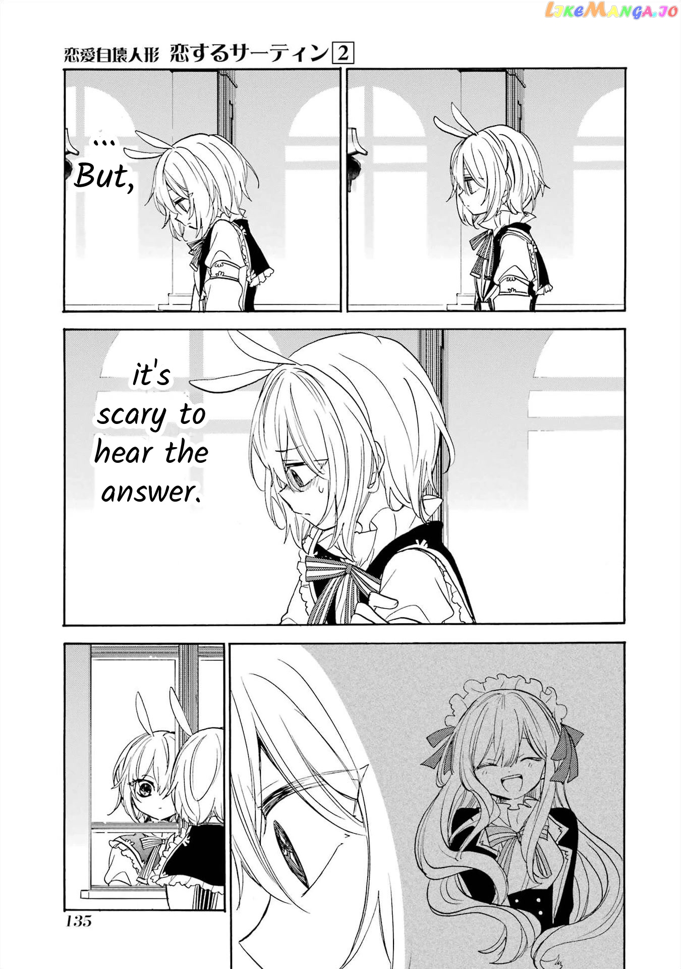 Romancing Apoptosis Doll Sartain In Love chapter 10 - page 11