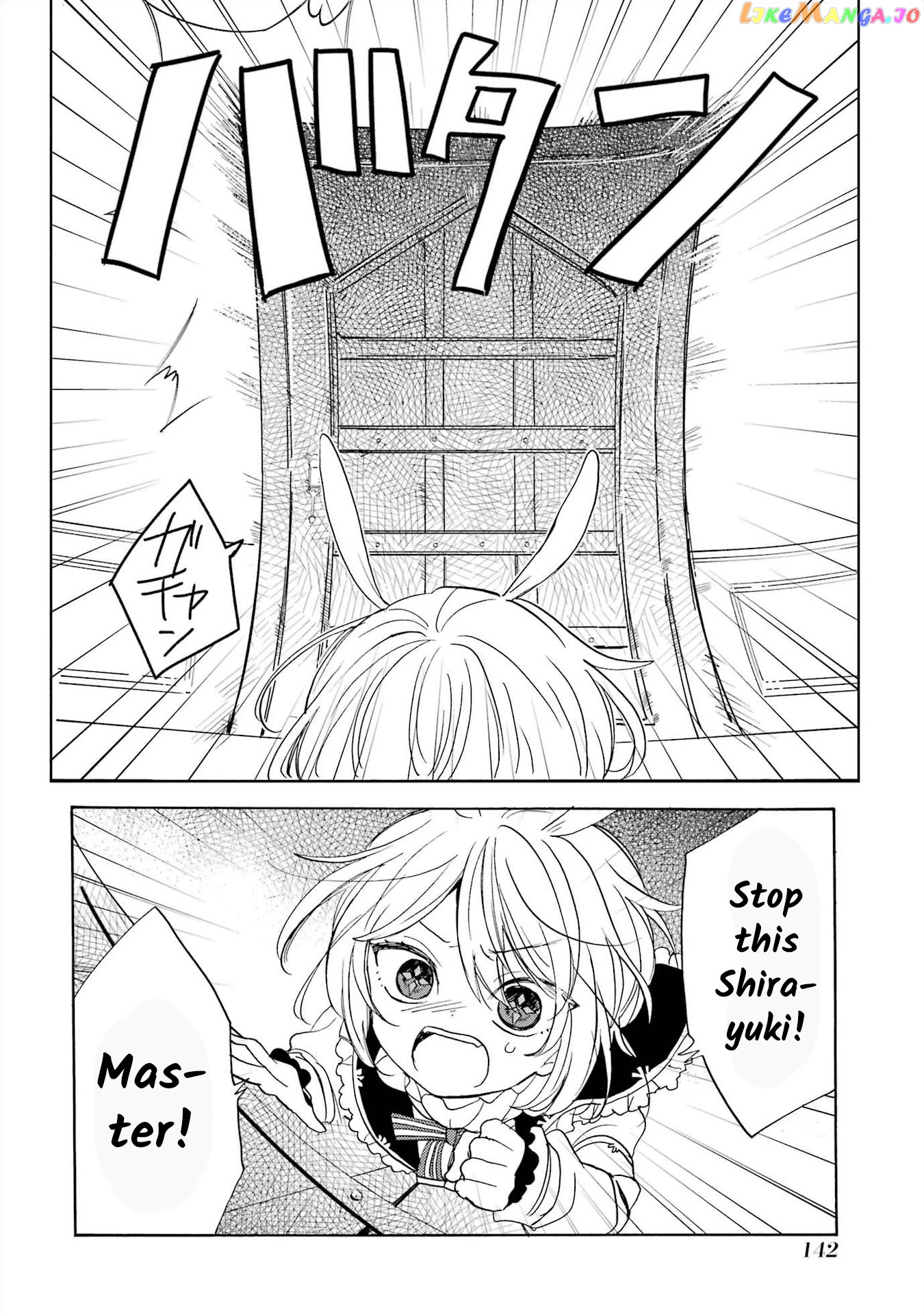 Romancing Apoptosis Doll Sartain In Love chapter 10 - page 18