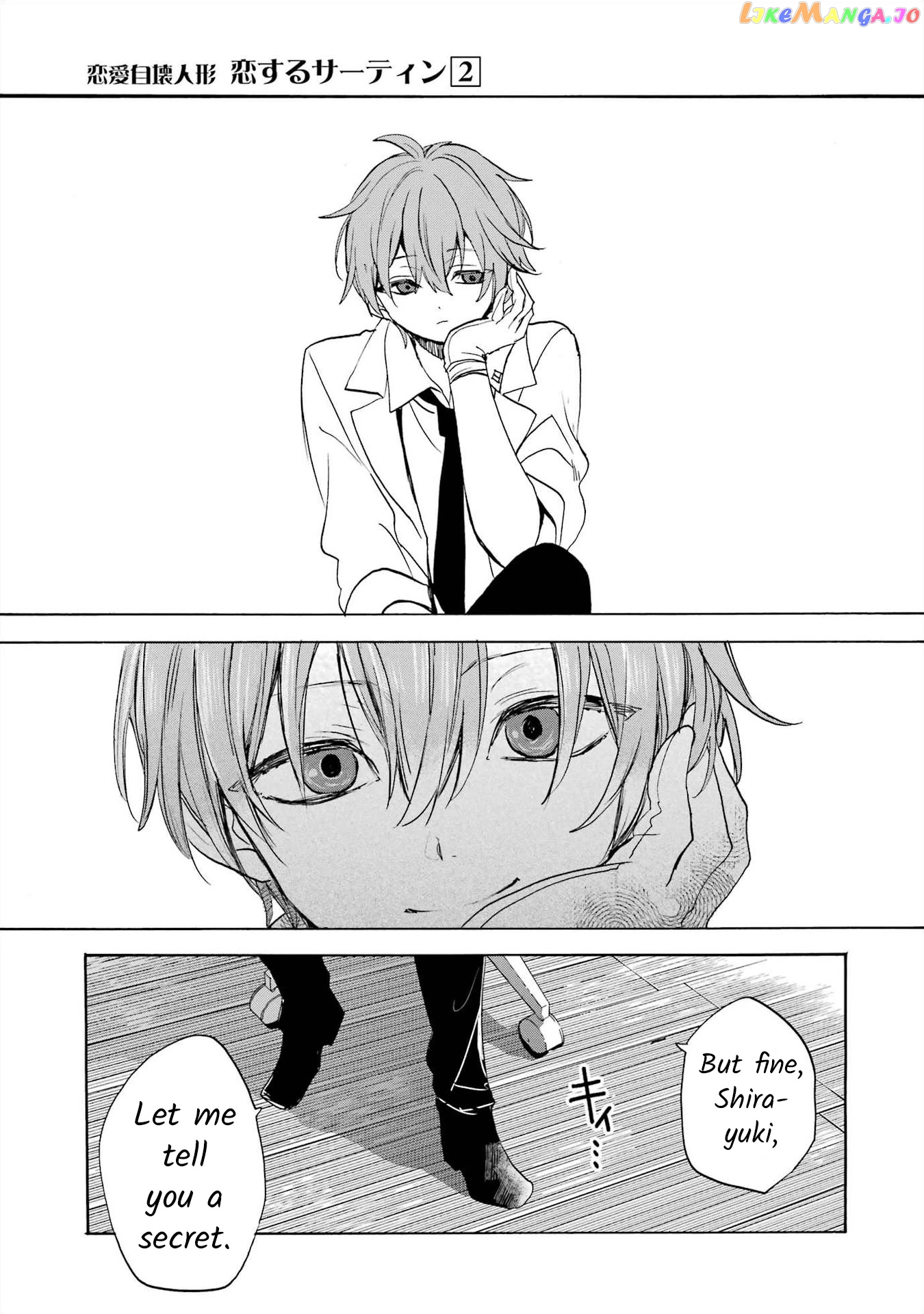 Romancing Apoptosis Doll Sartain In Love chapter 10 - page 21